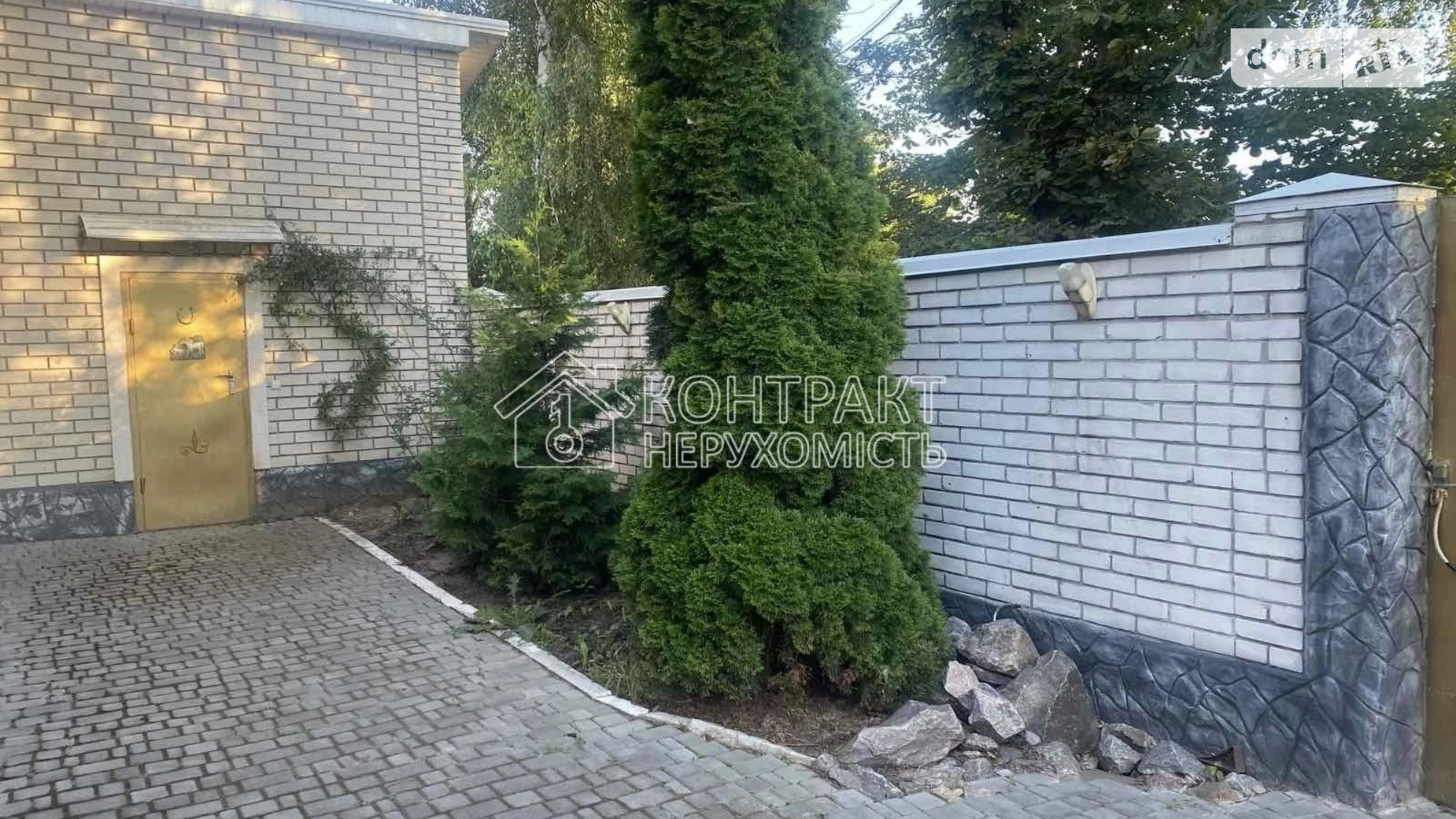 Продається будинок 2 поверховий 163 кв. м з каміном, цена: 95000 $ - фото 4