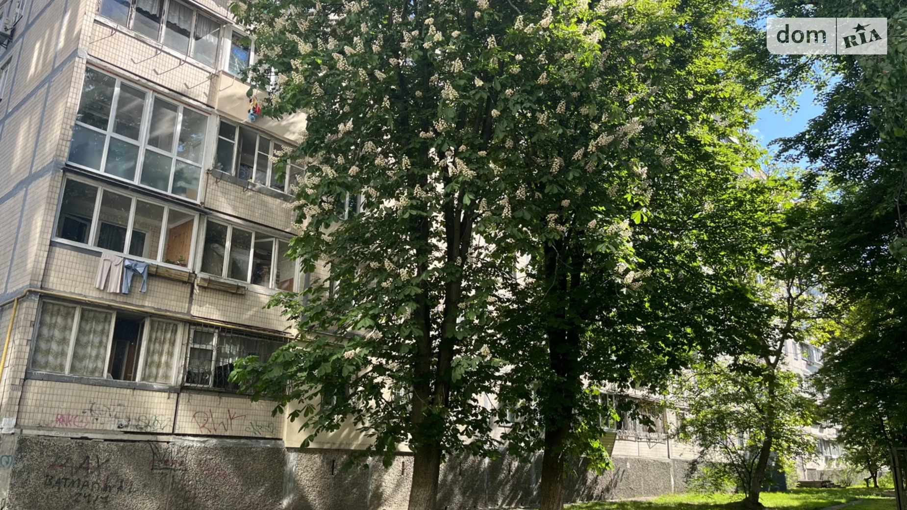 Продається 2-кімнатна квартира 48 кв. м у Києві, вул. Олега Мудрака(Генерала Наумова), 25 - фото 2