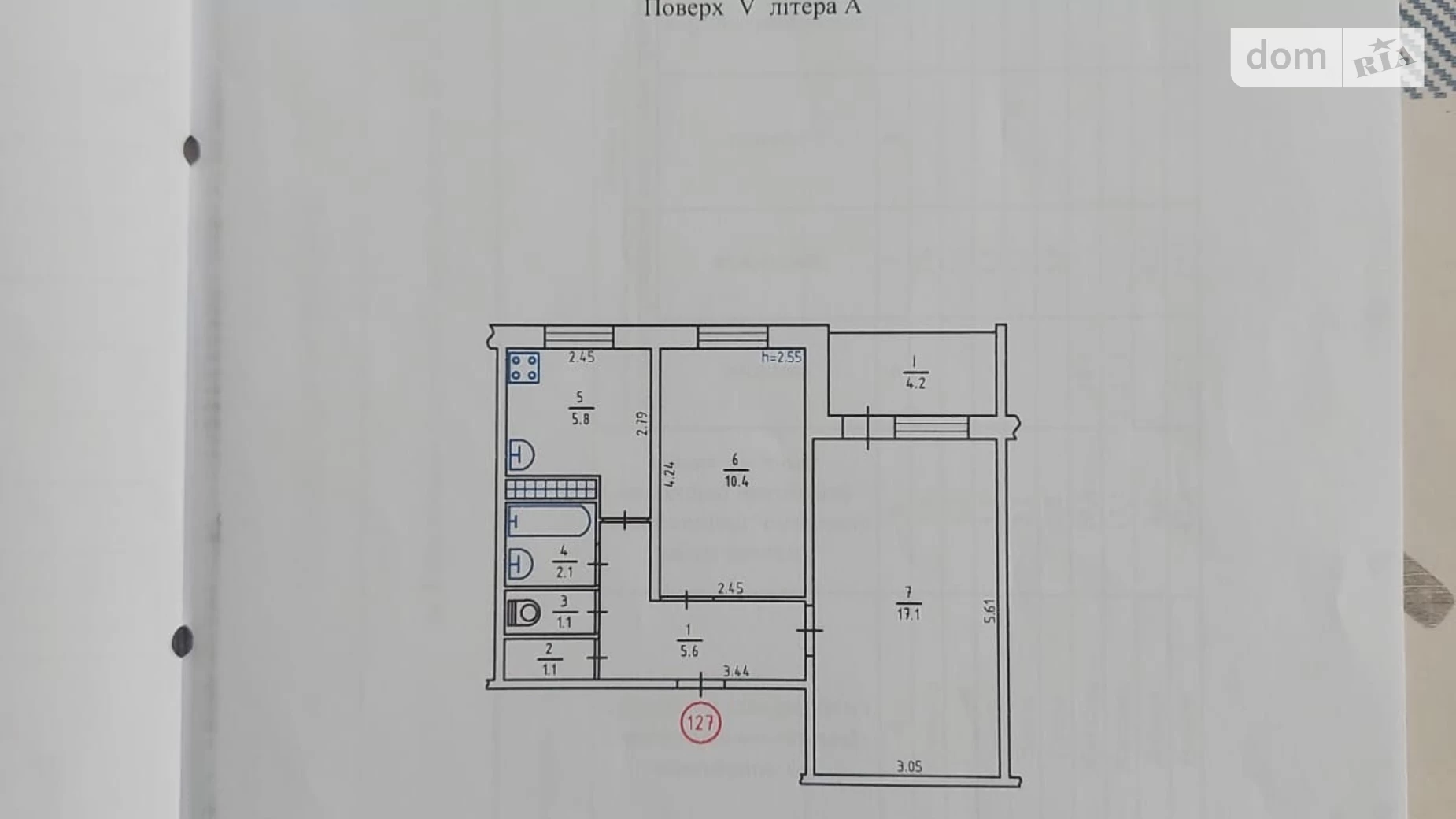 Продается 2-комнатная квартира 48 кв. м в Киеве, ул. Олега Мудрака(Генерала Наумова), 25 - фото 2