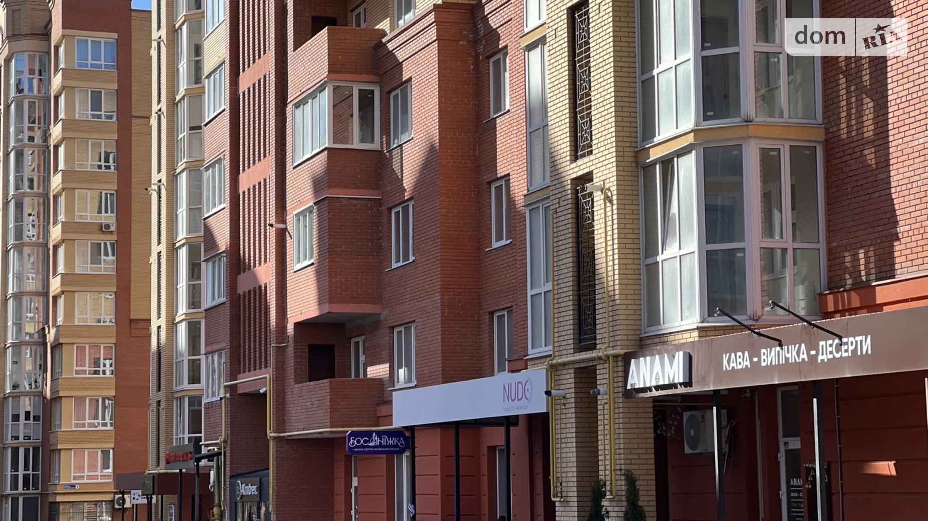 1-кімнатна квартира 46 кв. м у Тернополі, пров. Генерала Мирона Тарнавського, 4 - фото 2