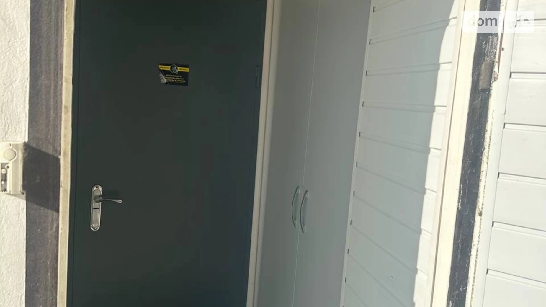 Продається офіс 53 кв. м в бізнес-центрі, цена: 37000 $ - фото 3