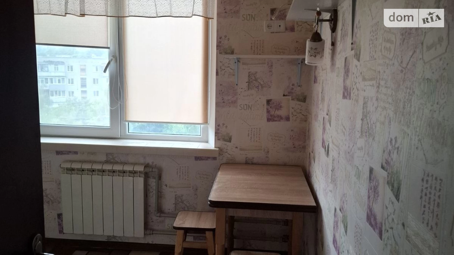 Сдается в аренду 2-комнатная квартира 48 кв. м в Харькове, ул. Гвардейцев-Широнинцев, 26 - фото 3