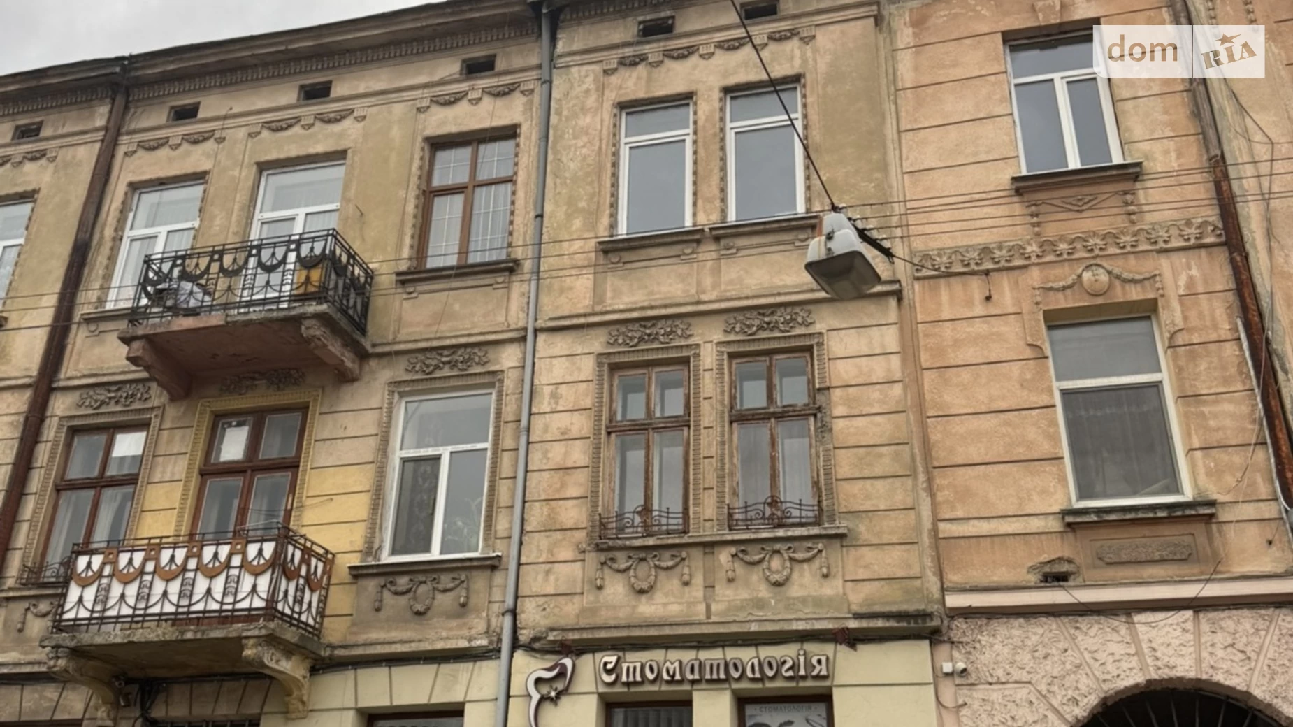 Продается 1-комнатная квартира 28 кв. м в Львове, ул. Родниковая, 25 - фото 5