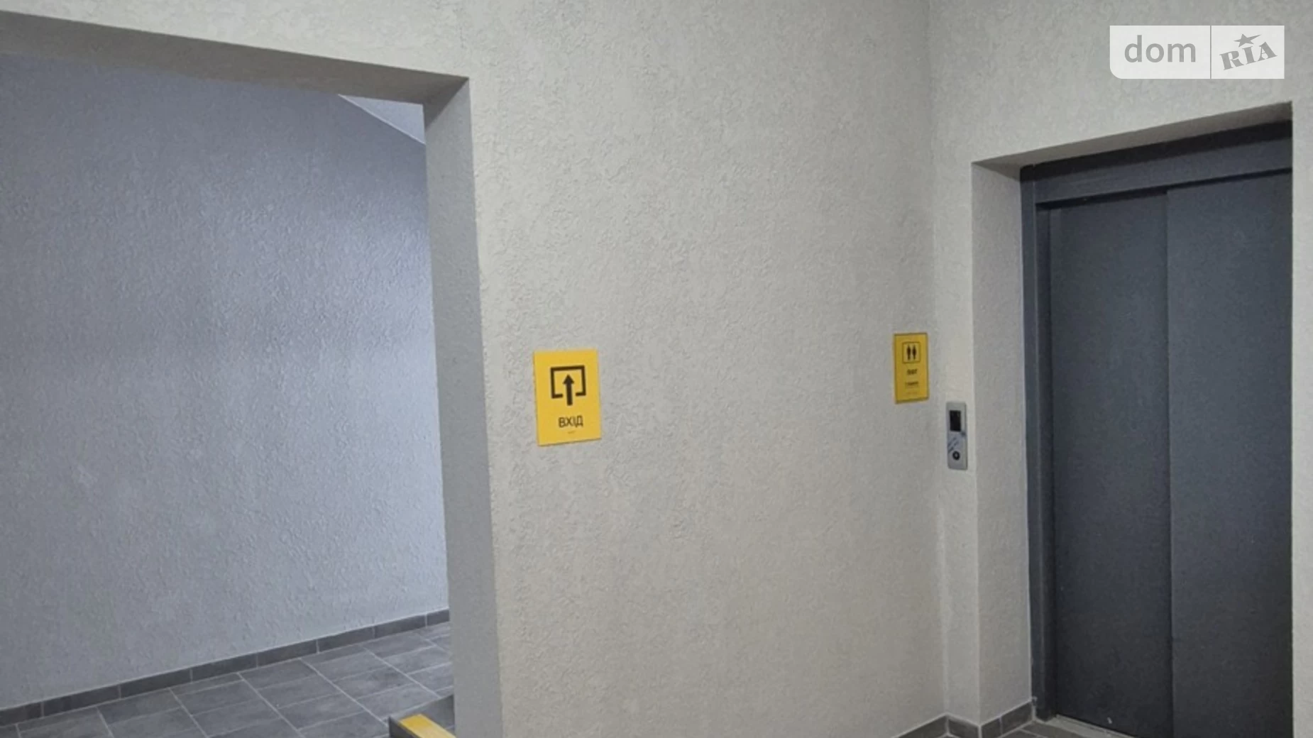 Продается 1-комнатная квартира 48.9 кв. м в Хмельницком, пер. Панаса Мирного, 1 - фото 4