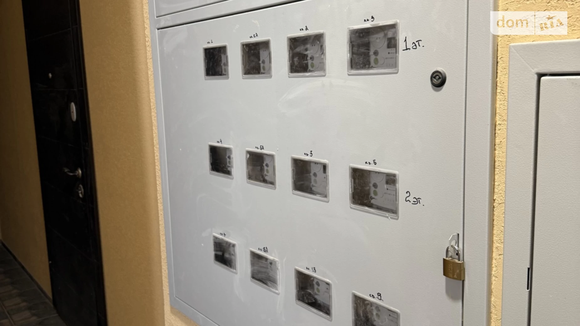 Продается 1-комнатная квартира 45 кв. м в Буче, ул. Владимира Грушевского, 4В - фото 5