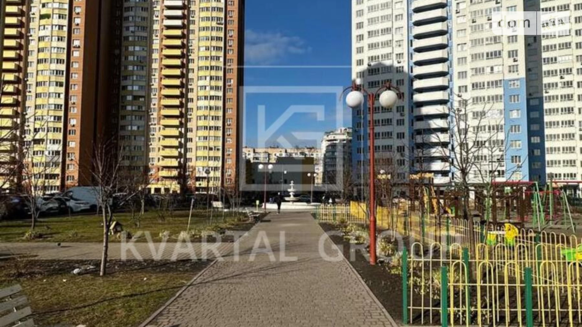 Продается 1-комнатная квартира 36.8 кв. м в Коцюбинском, цена: 55000 $ - фото 3