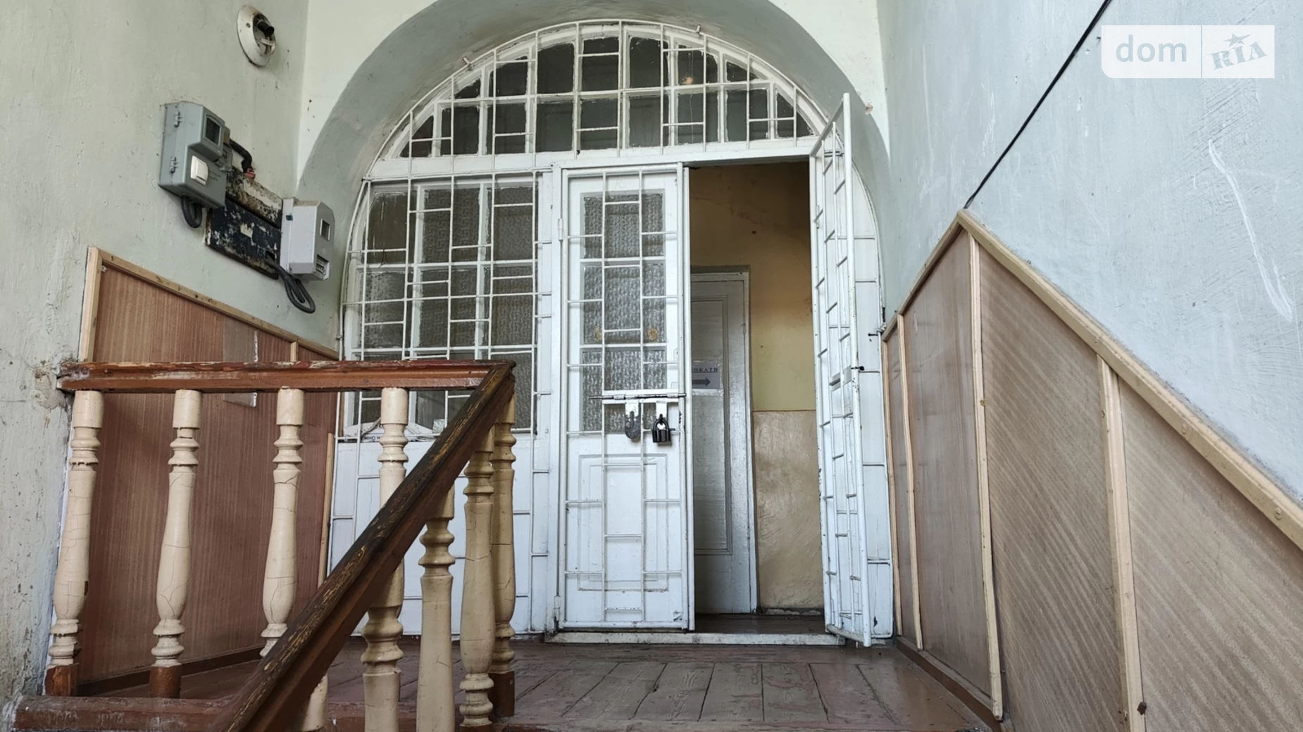 Продається офіс 279.3 кв. м в бізнес-центрі, цена: 41895 $ - фото 3