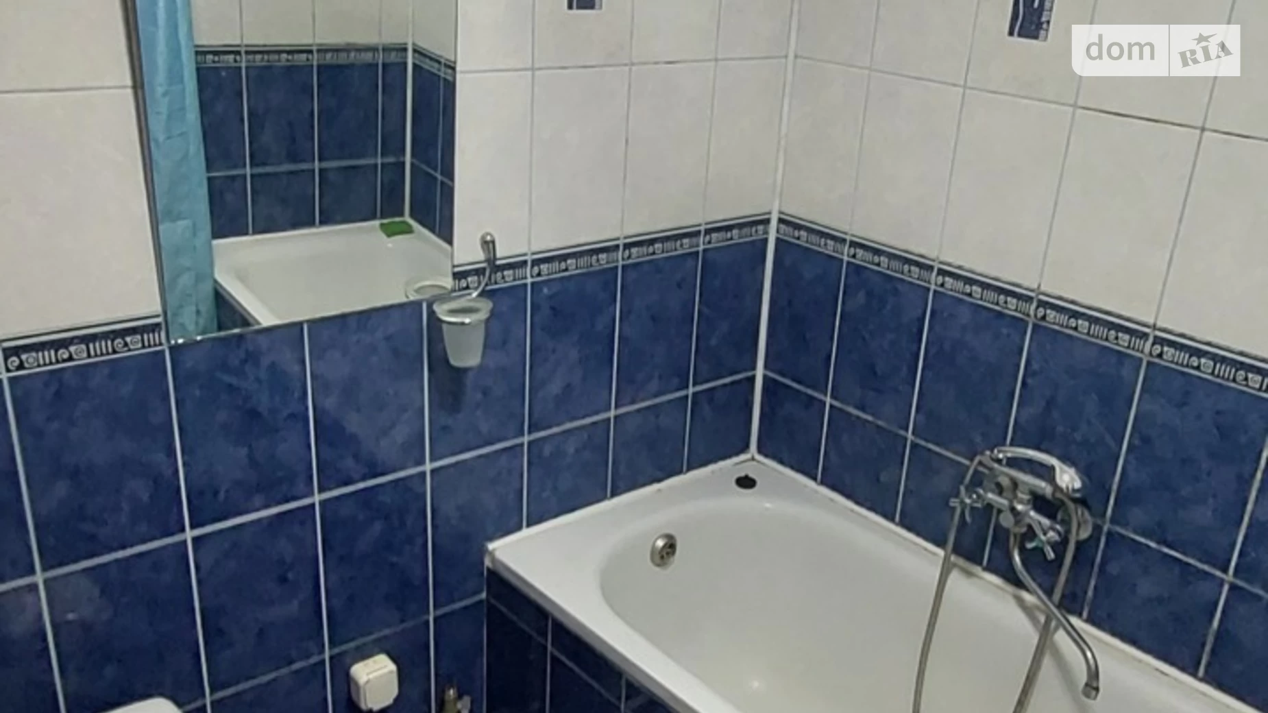 1-комнатная квартира 30 кв. м в Запорожье, ул. Космическая, 108А - фото 2