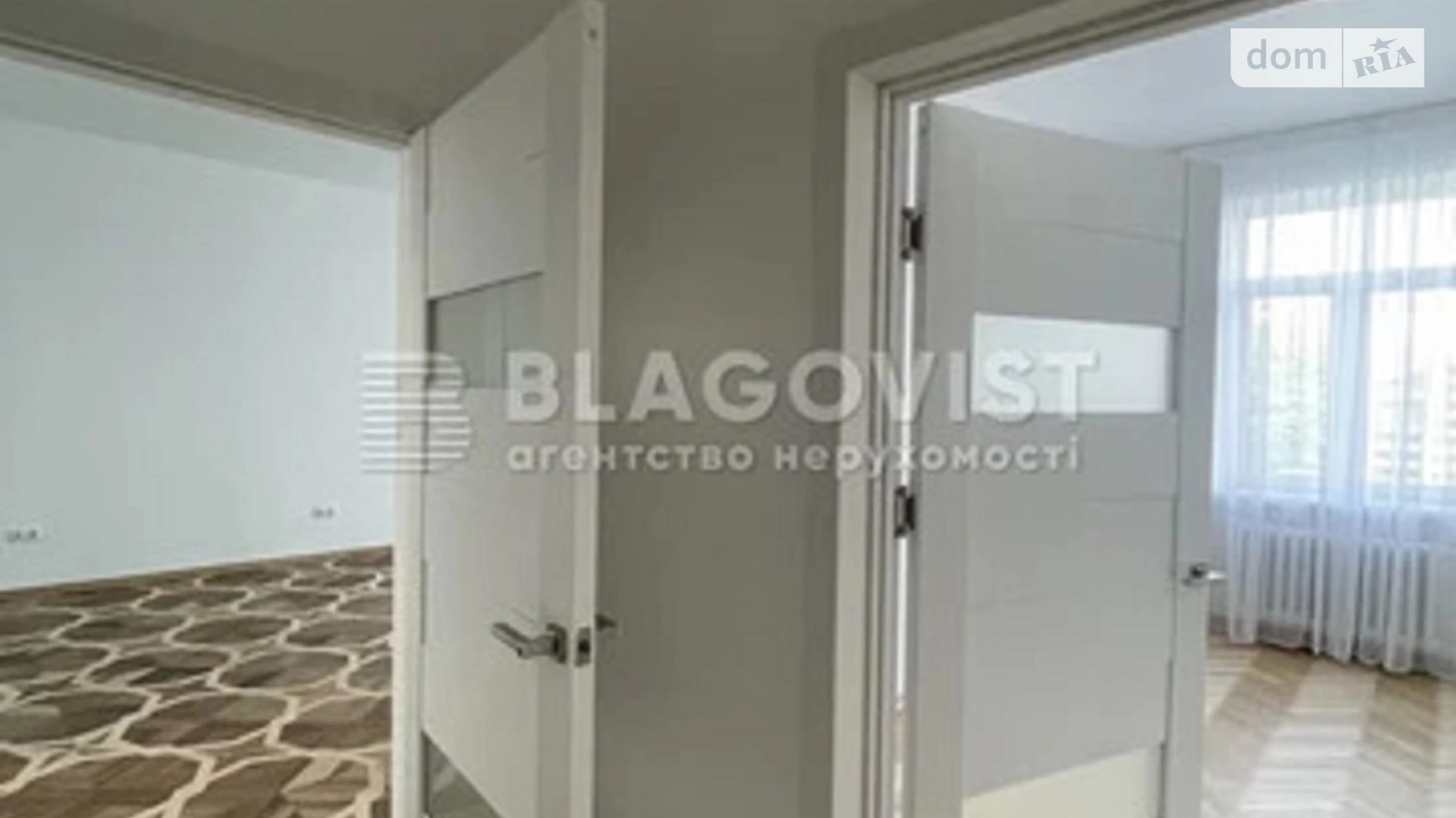 Продается 3-комнатная квартира 85.7 кв. м в Киеве, ул. Бульварно-Кудрявская(Воровского), 31А - фото 5