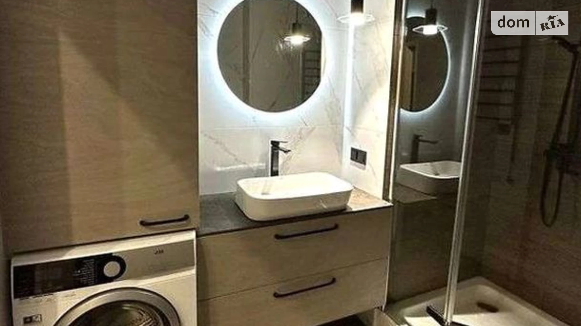 вул. Михайла Максимовича, 26Г Голосіїв Київ ЖК Нова Англія - фото 5