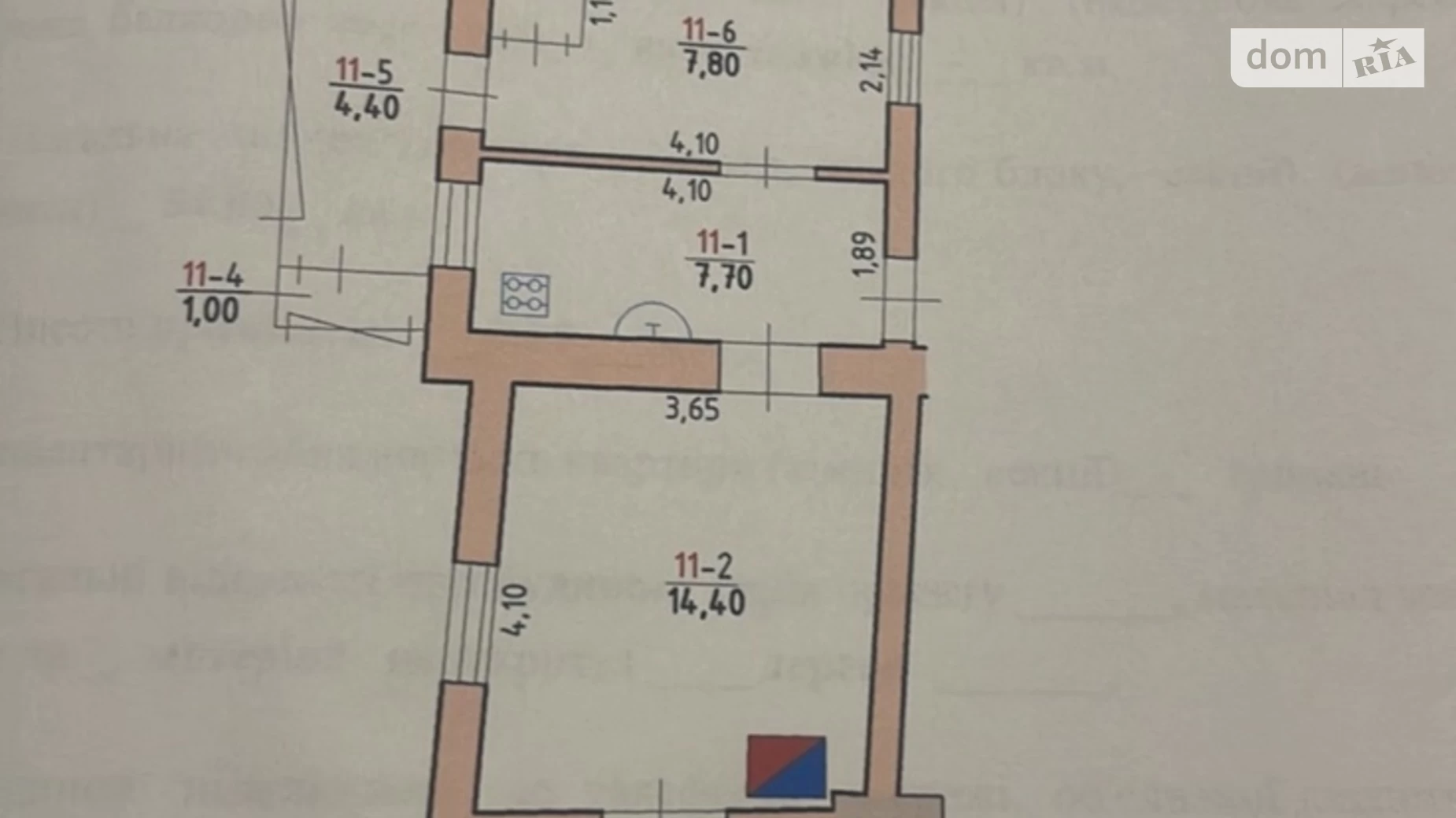 Продается 2-комнатная квартира 65 кв. м в Черновцах - фото 5