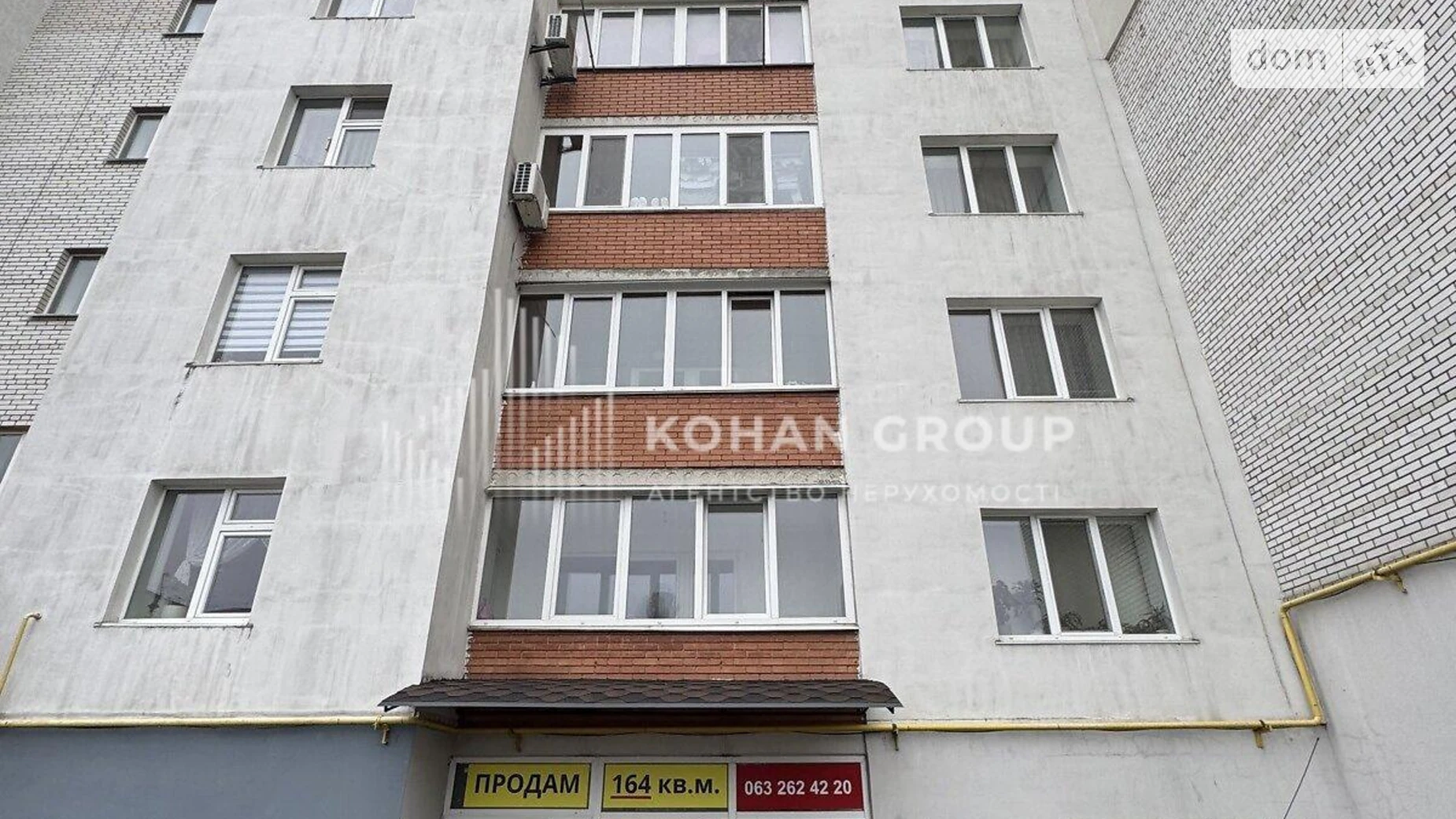 Продается помещения свободного назначения 164 кв. м в 10-этажном здании, цена: 45000 $ - фото 3