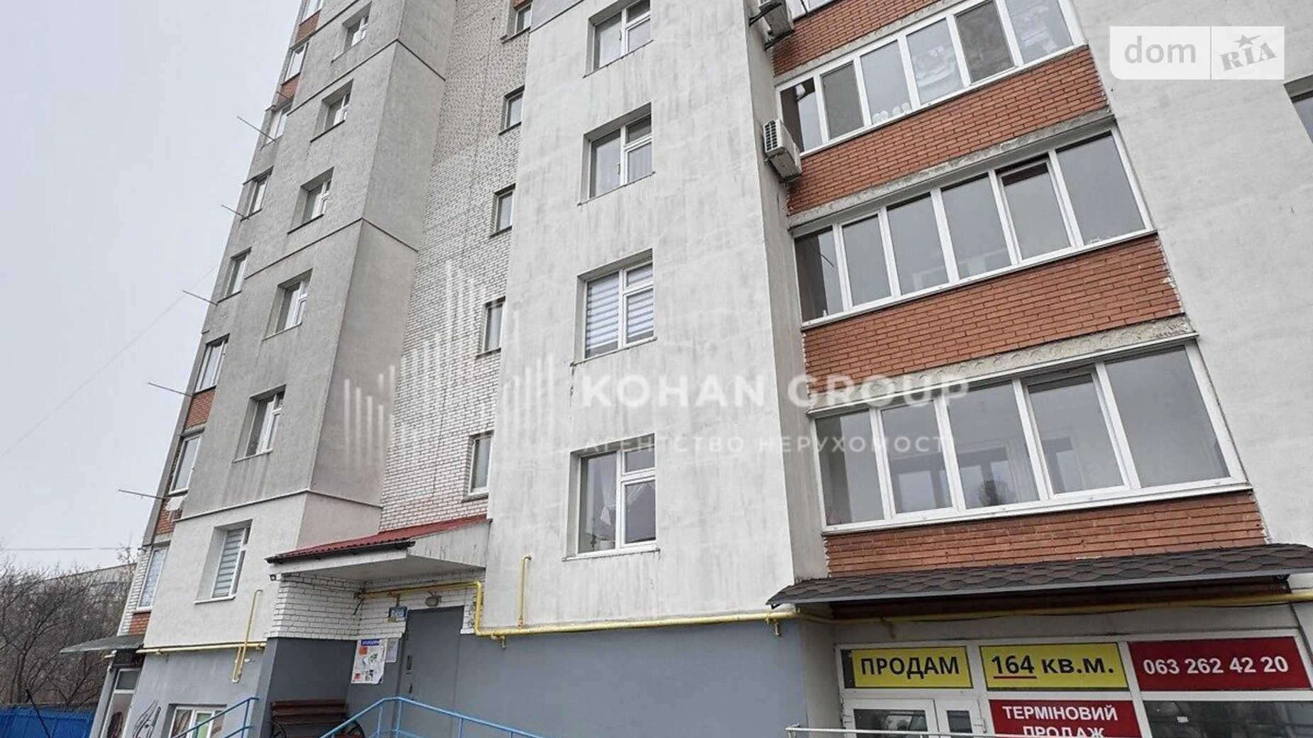 Продается помещения свободного назначения 164 кв. м в 10-этажном здании, цена: 45000 $ - фото 4