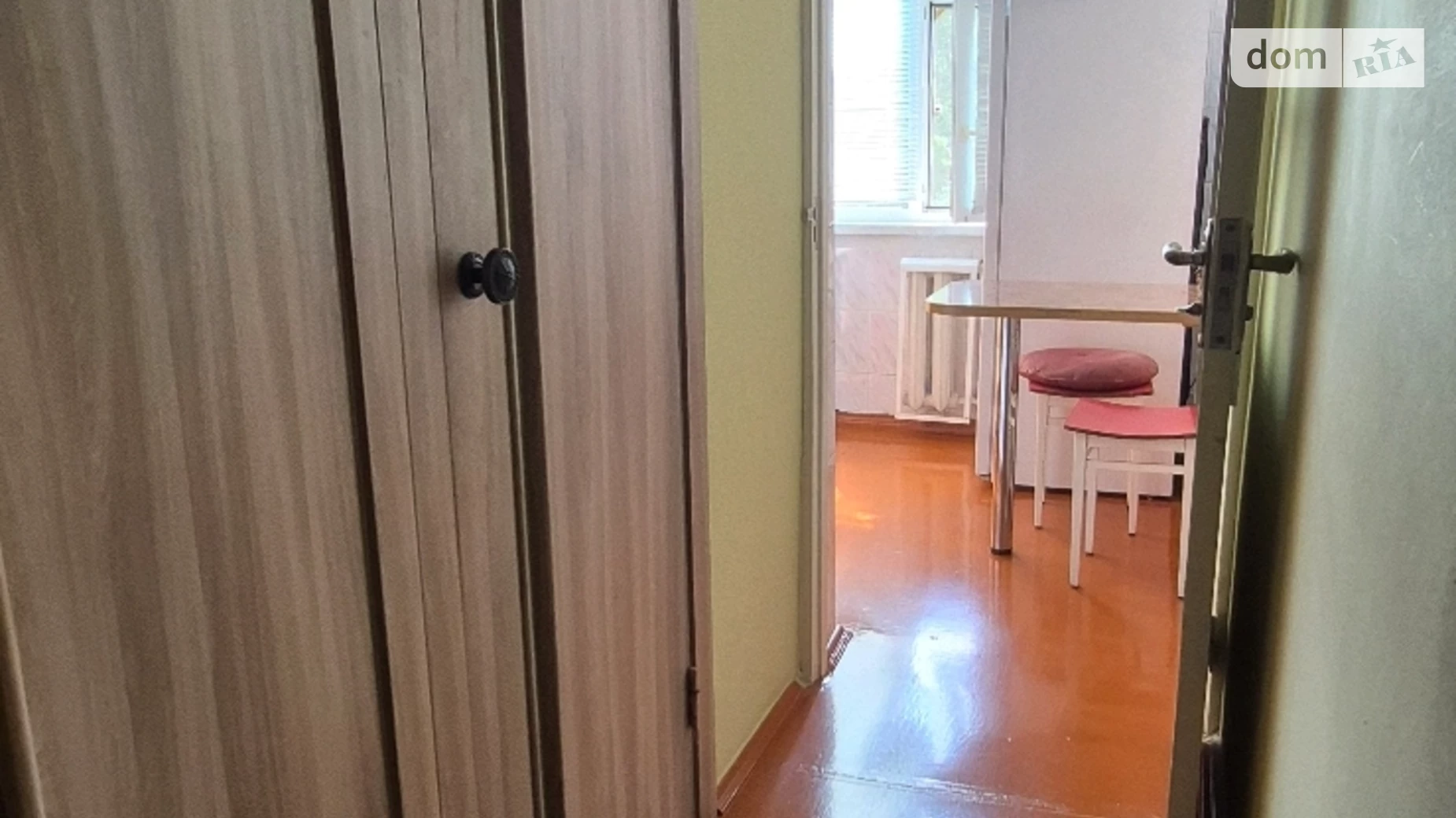 Продається 2-кімнатна квартира 47 кв. м у Сумах, вул. Перекопська, 17 - фото 5