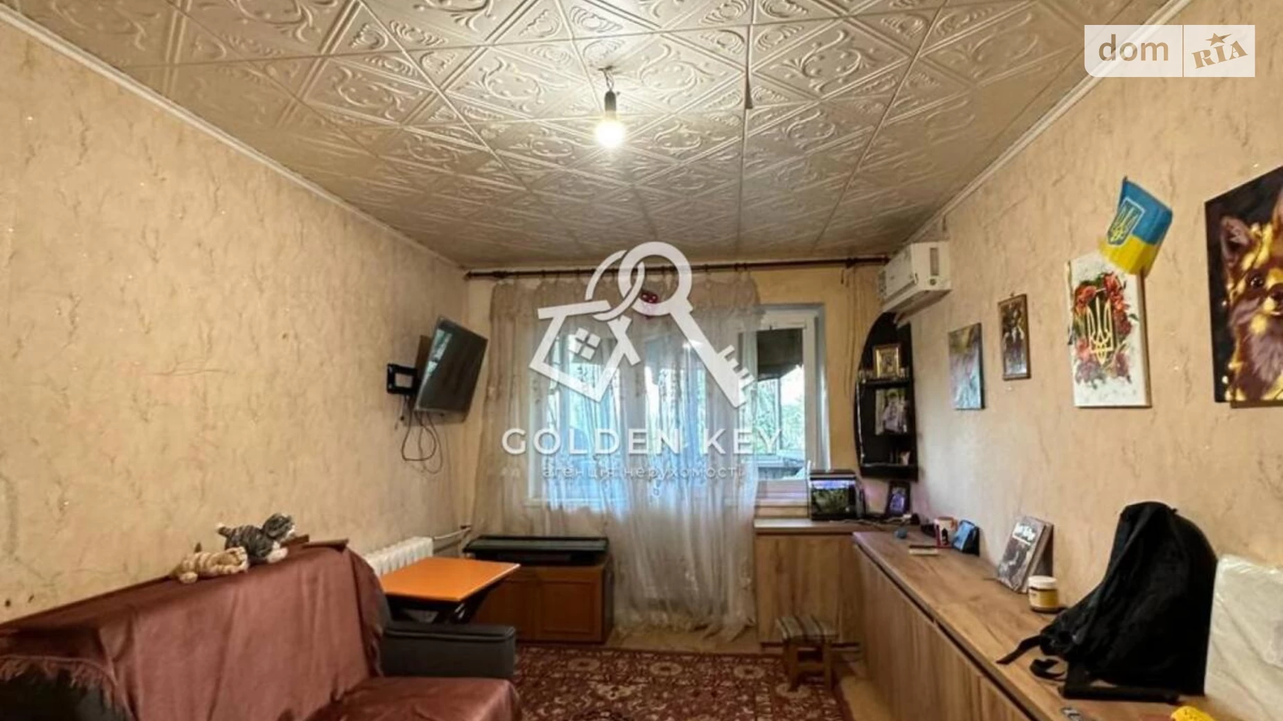 Продається 2-кімнатна квартира 43.7 кв. м у Кривому Розі, вул. Джона Маккейна (Армавірська), 25 - фото 2