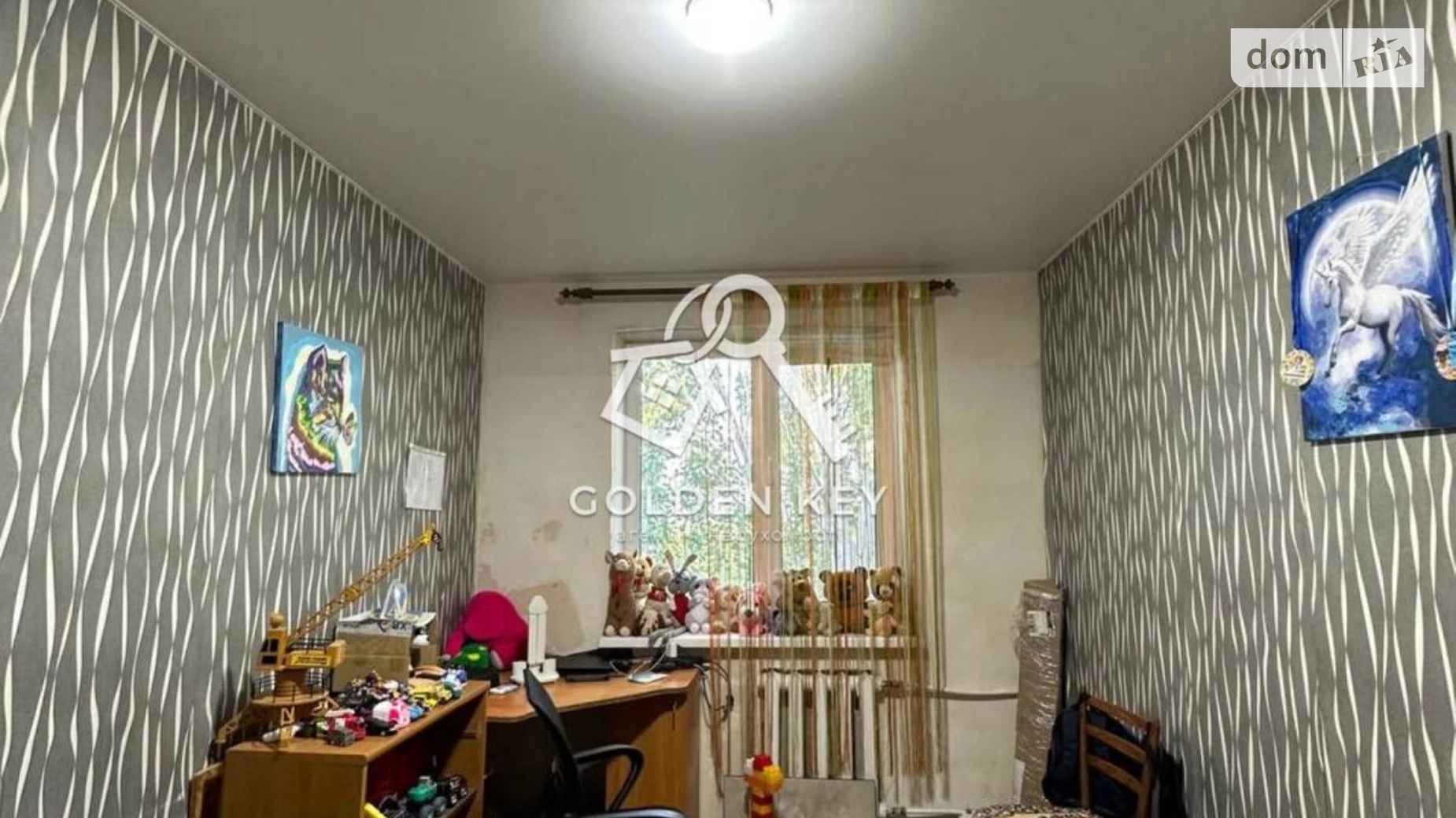 Продається 2-кімнатна квартира 43.7 кв. м у Кривому Розі, вул. Джона Маккейна (Армавірська), 25 - фото 5