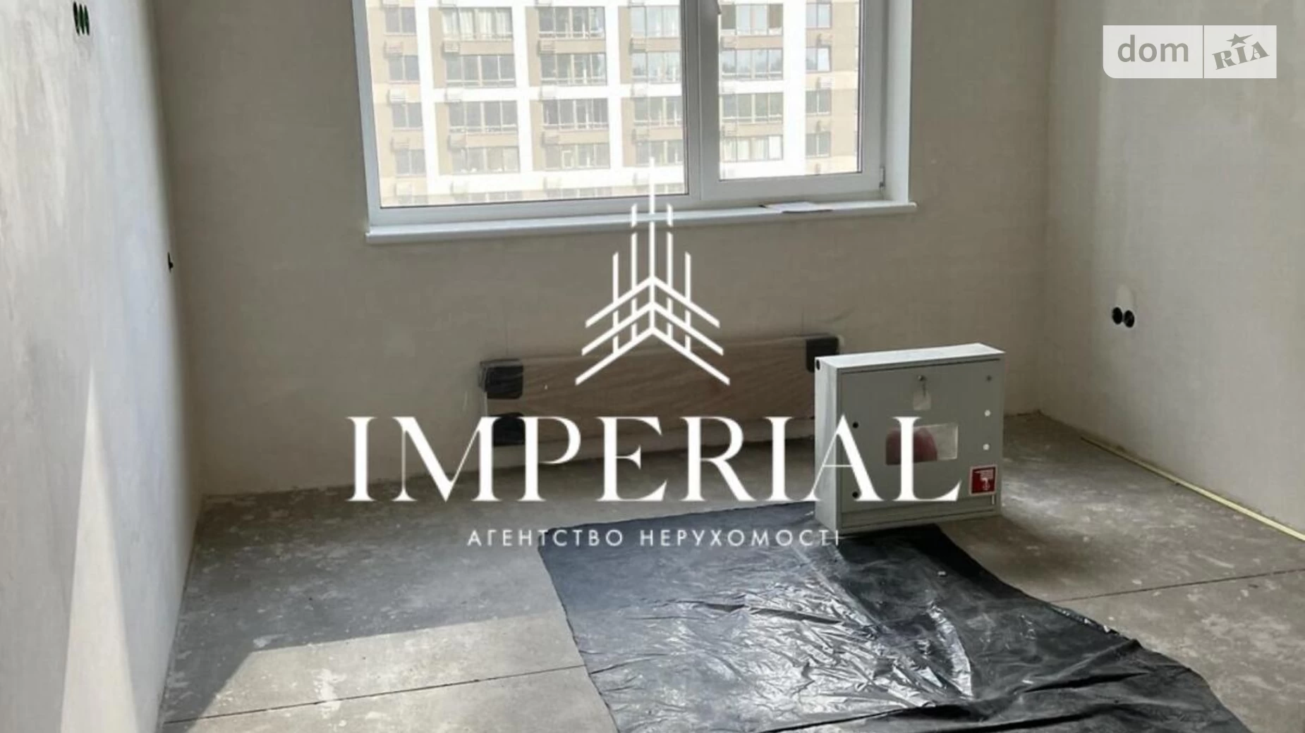 Продается 1-комнатная квартира 45.1 кв. м в Киеве, ул. Семьи Кристеров, 14 - фото 3