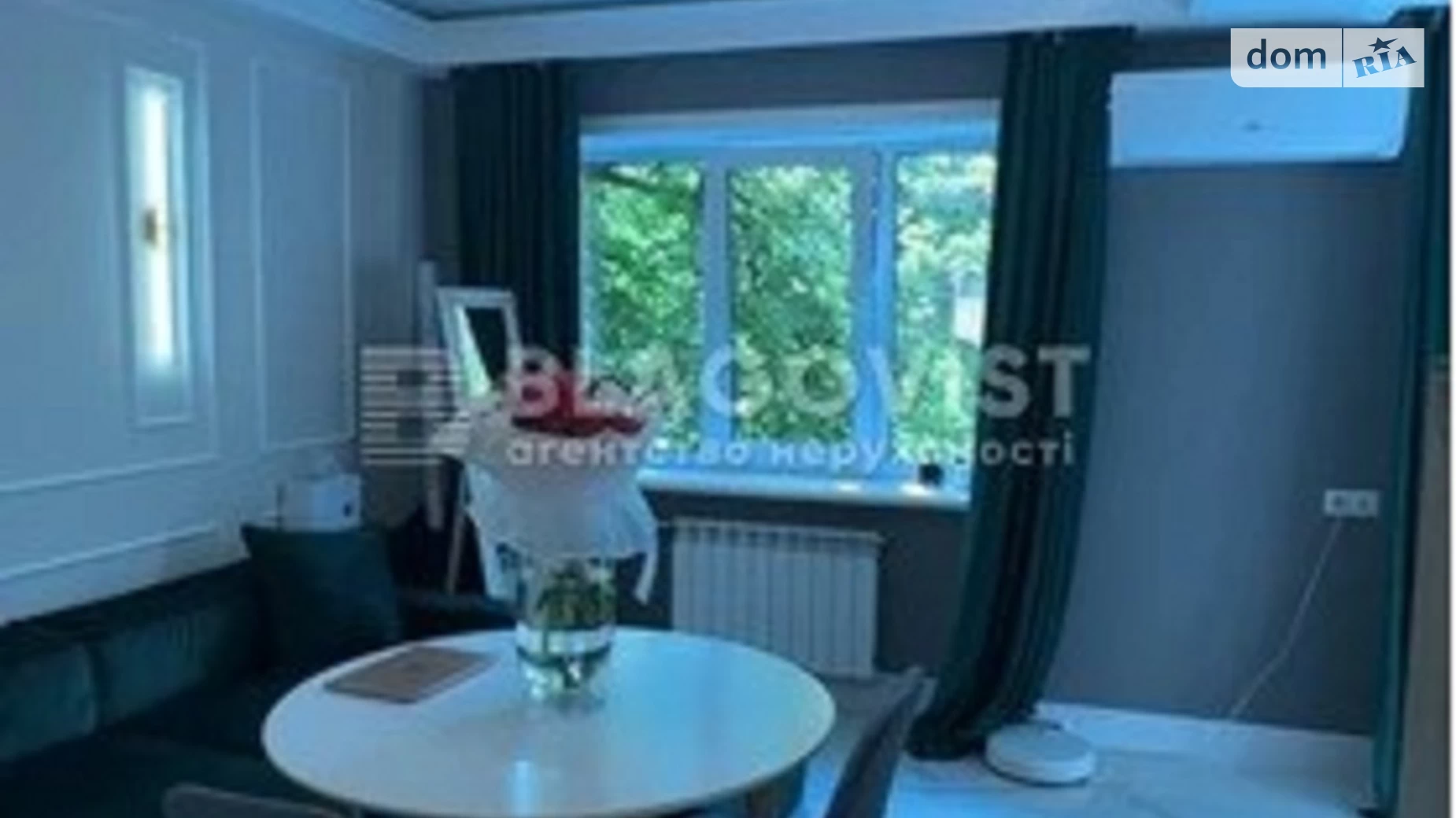 Продається 2-кімнатна квартира 48 кв. м у Києві, вул. Гусовського, 8/10 - фото 2