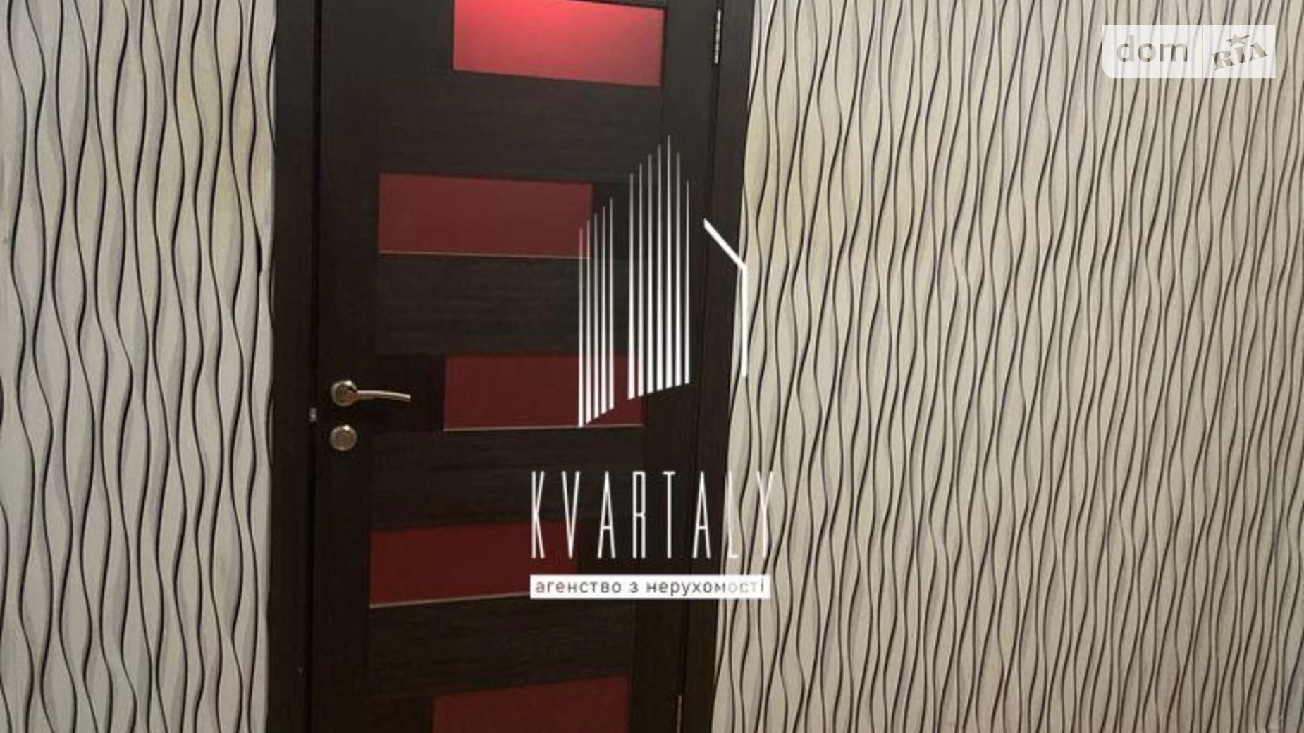 Продається 3-кімнатна квартира 78 кв. м у Києві, цена: 77000 $ - фото 5
