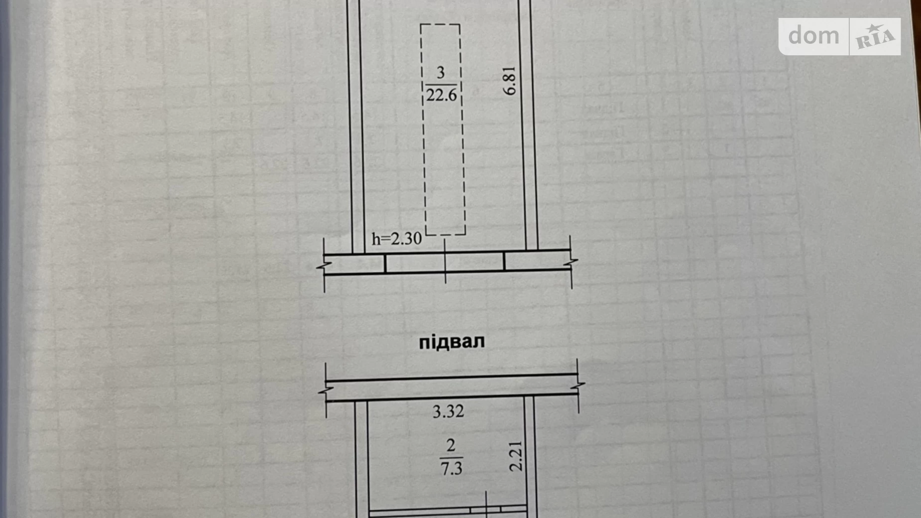ул. Кондратюка Юрия Диевка-1 Днепр Покровская, цена: 10500 $ - фото 3