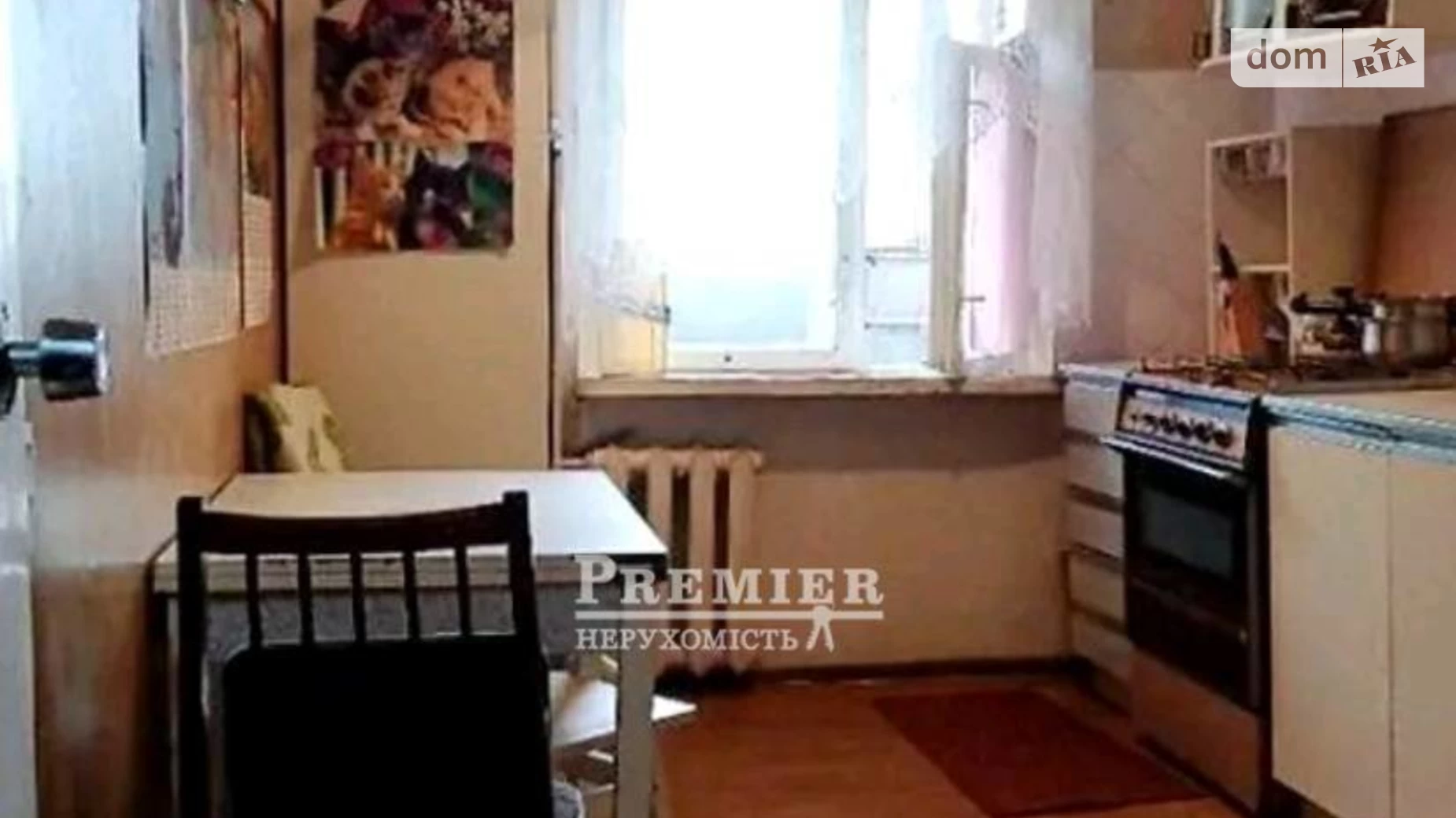 Продається 3-кімнатна квартира 62.6 кв. м у Одесі, цена: 43000 $ - фото 2