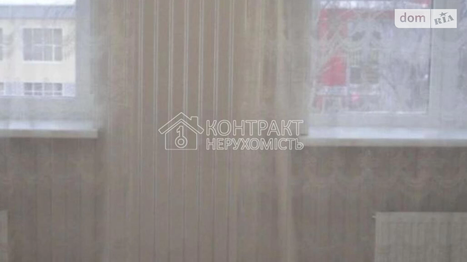 Здається в оренду 1-кімнатна квартира 17 кв. м у Харкові, вул. Велика Панасівська, 83 - фото 3