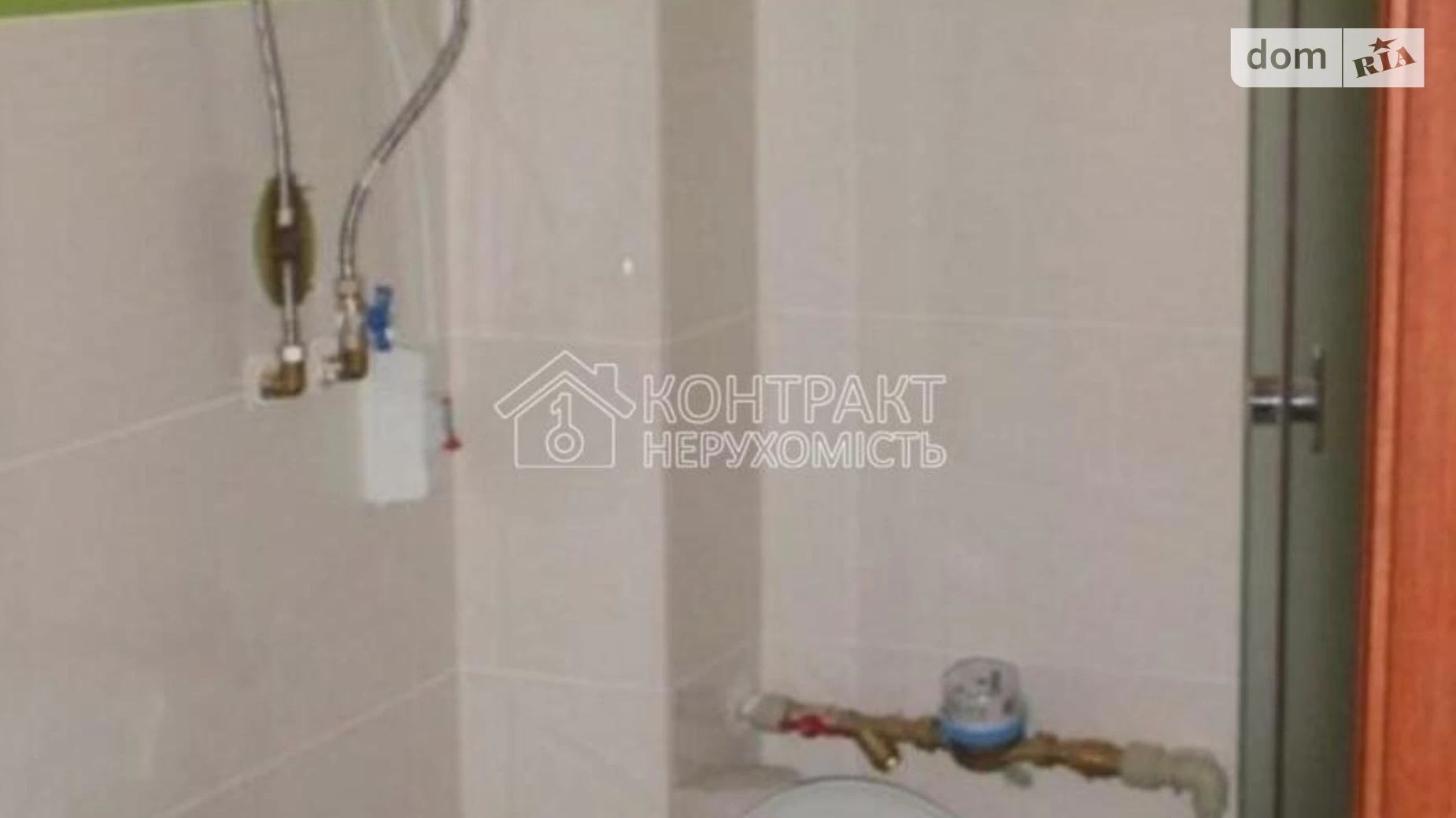 Здається в оренду 1-кімнатна квартира 17 кв. м у Харкові, вул. Велика Панасівська, 83 - фото 5