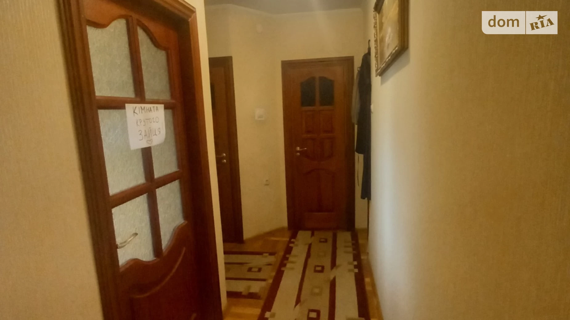 Сдается в аренду 3-комнатная квартира 70 кв. м в Львове, ул. Трилевского - фото 3