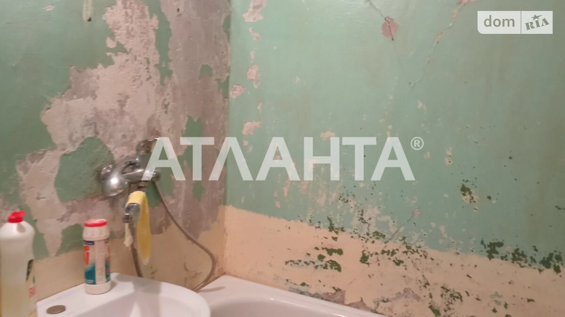 Продається 1-кімнатна квартира 34 кв. м у Одесі, вул. Балківська - фото 3