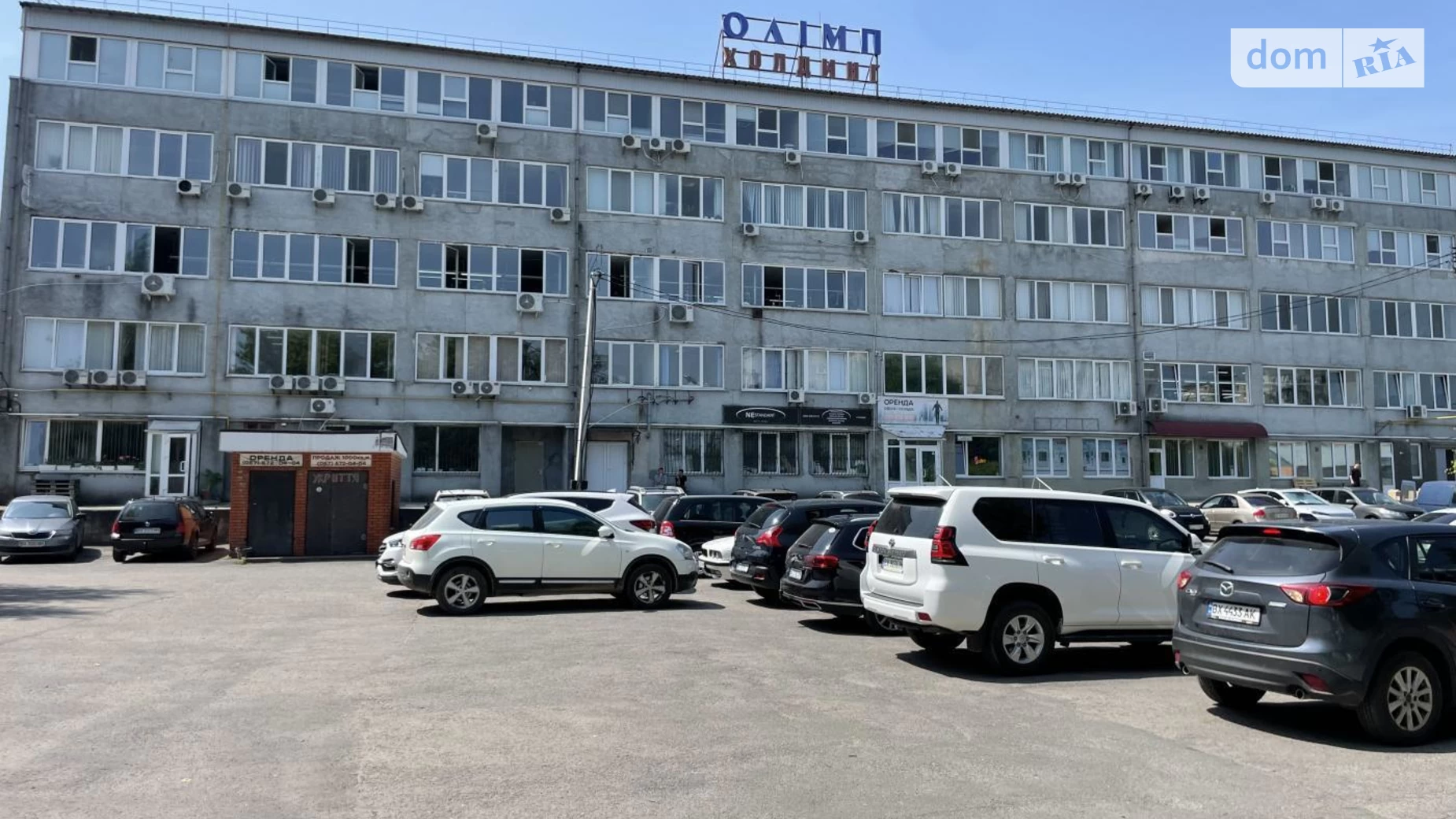 Продається офіс 217 кв. м в бізнес-центрі, цена: 130000 $ - фото 2