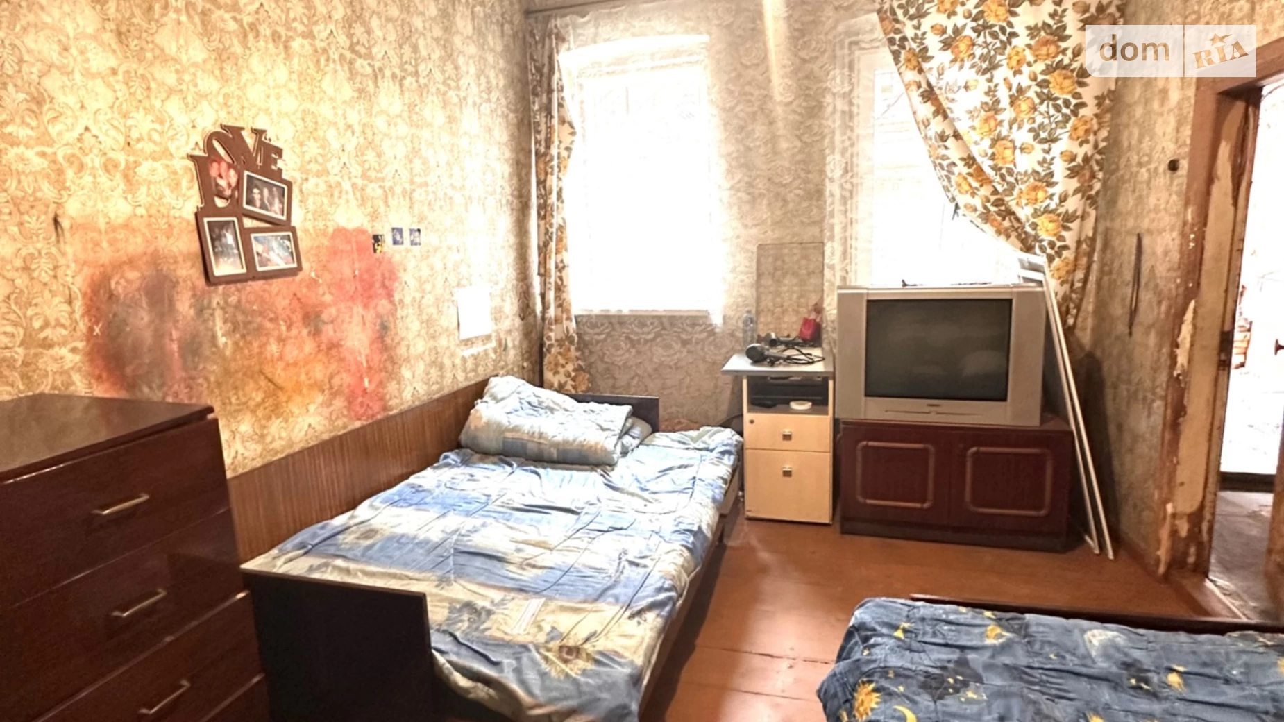 Продается 2-комнатная квартира 51.6 кв. м в Харькове, цена: 21000 $ - фото 2