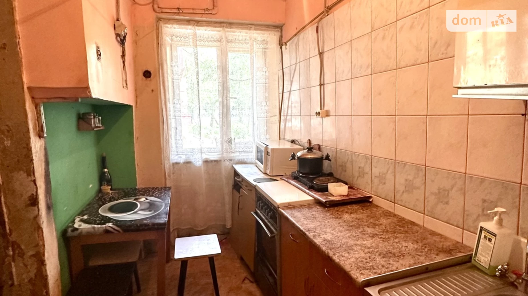 Продается 2-комнатная квартира 51.6 кв. м в Харькове, цена: 21000 $ - фото 3
