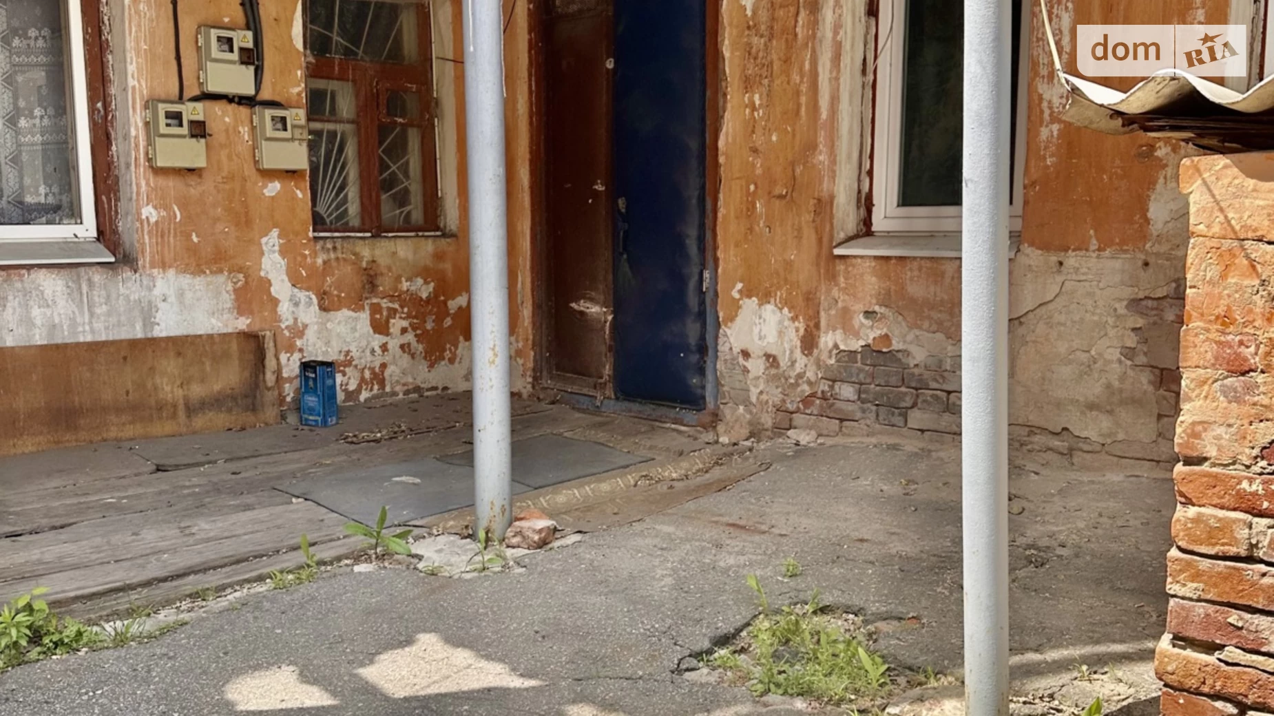 Продается 2-комнатная квартира 51.6 кв. м в Харькове, цена: 21000 $ - фото 5