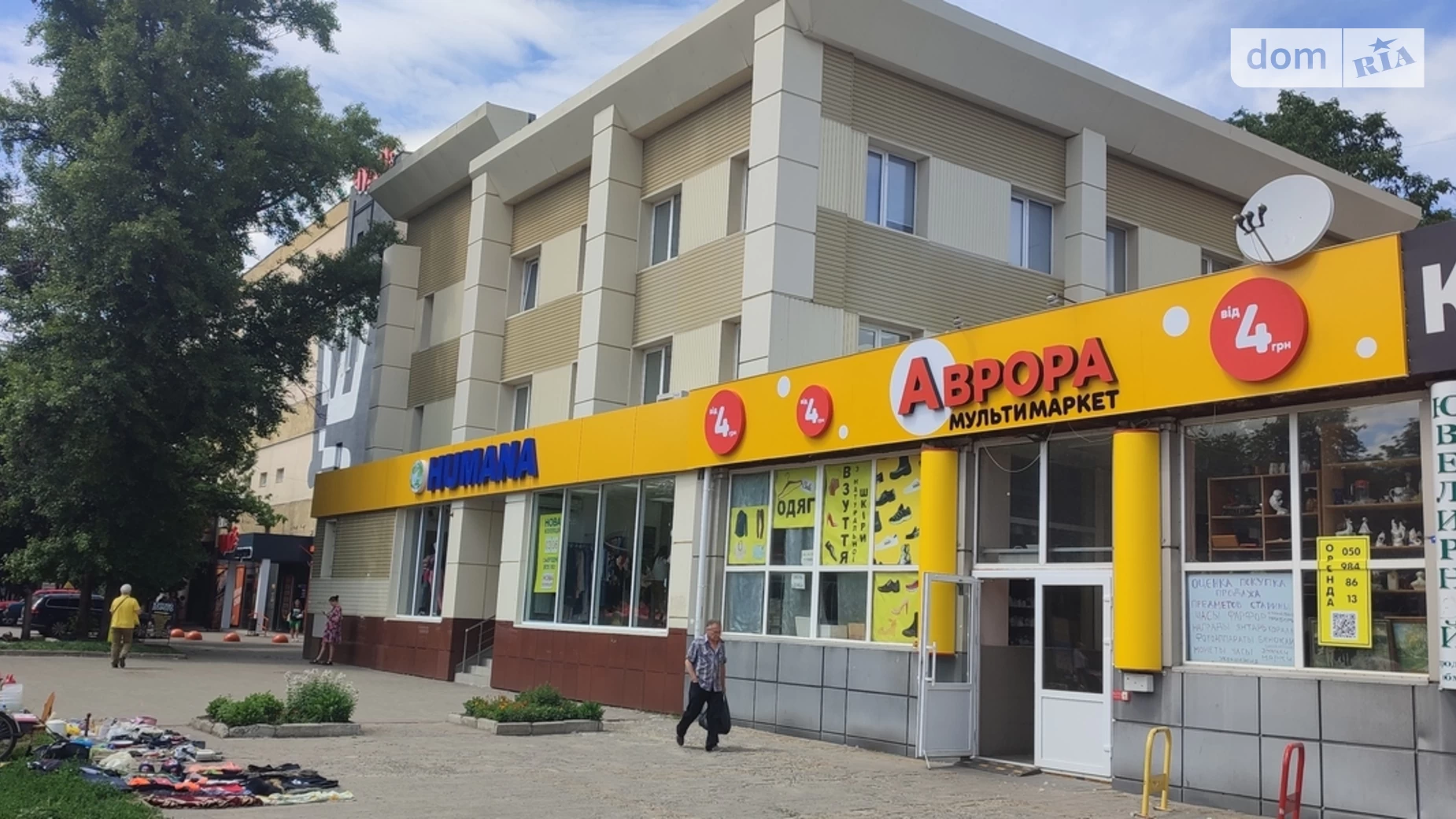 Здається в оренду об'єкт сфери послуг 18 кв. м в 1-поверховій будівлі, цена: 10000 грн - фото 3
