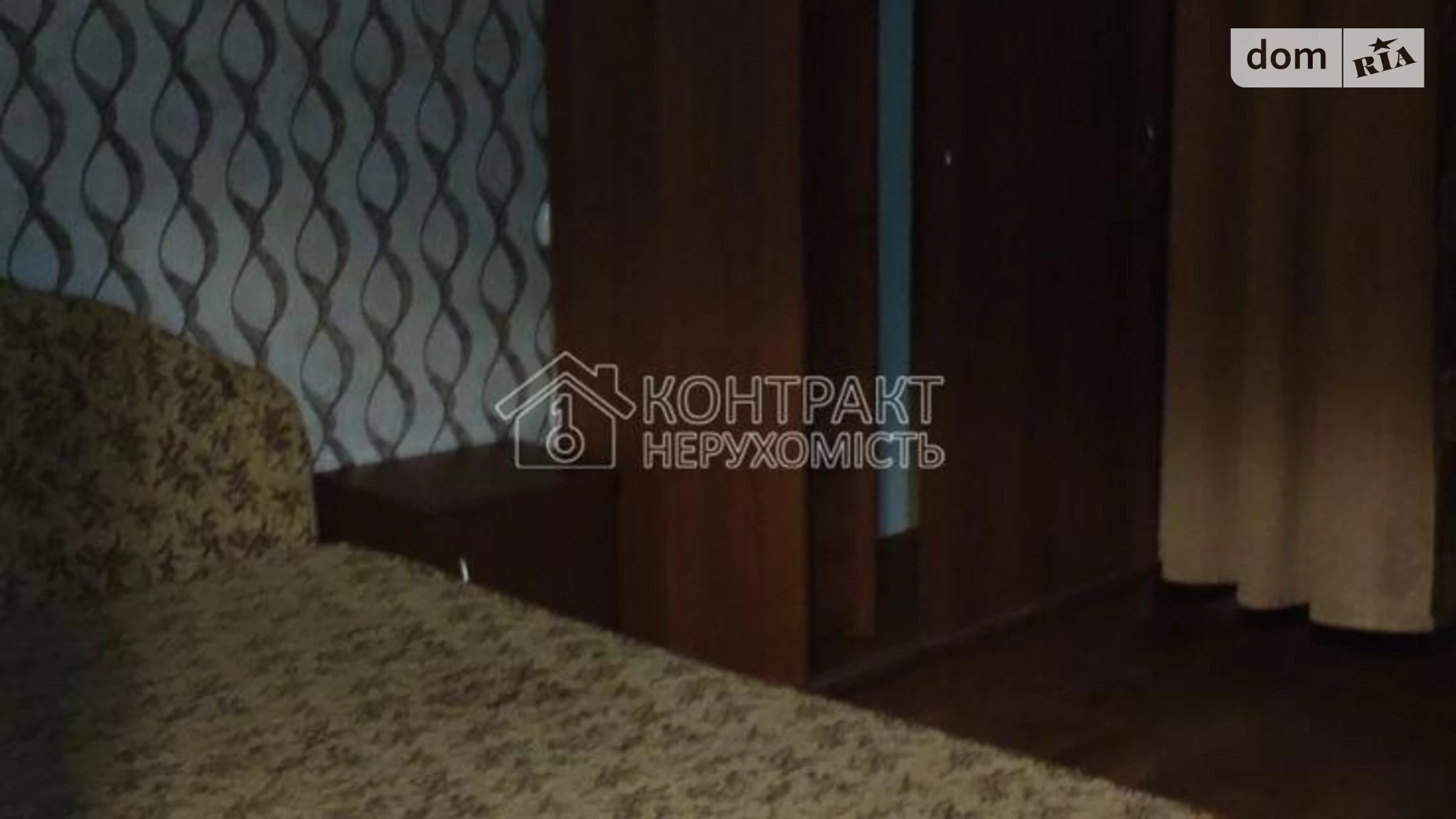 Сдается в аренду 2-комнатная квартира 44 кв. м в Харькове, просп. Науки - фото 5