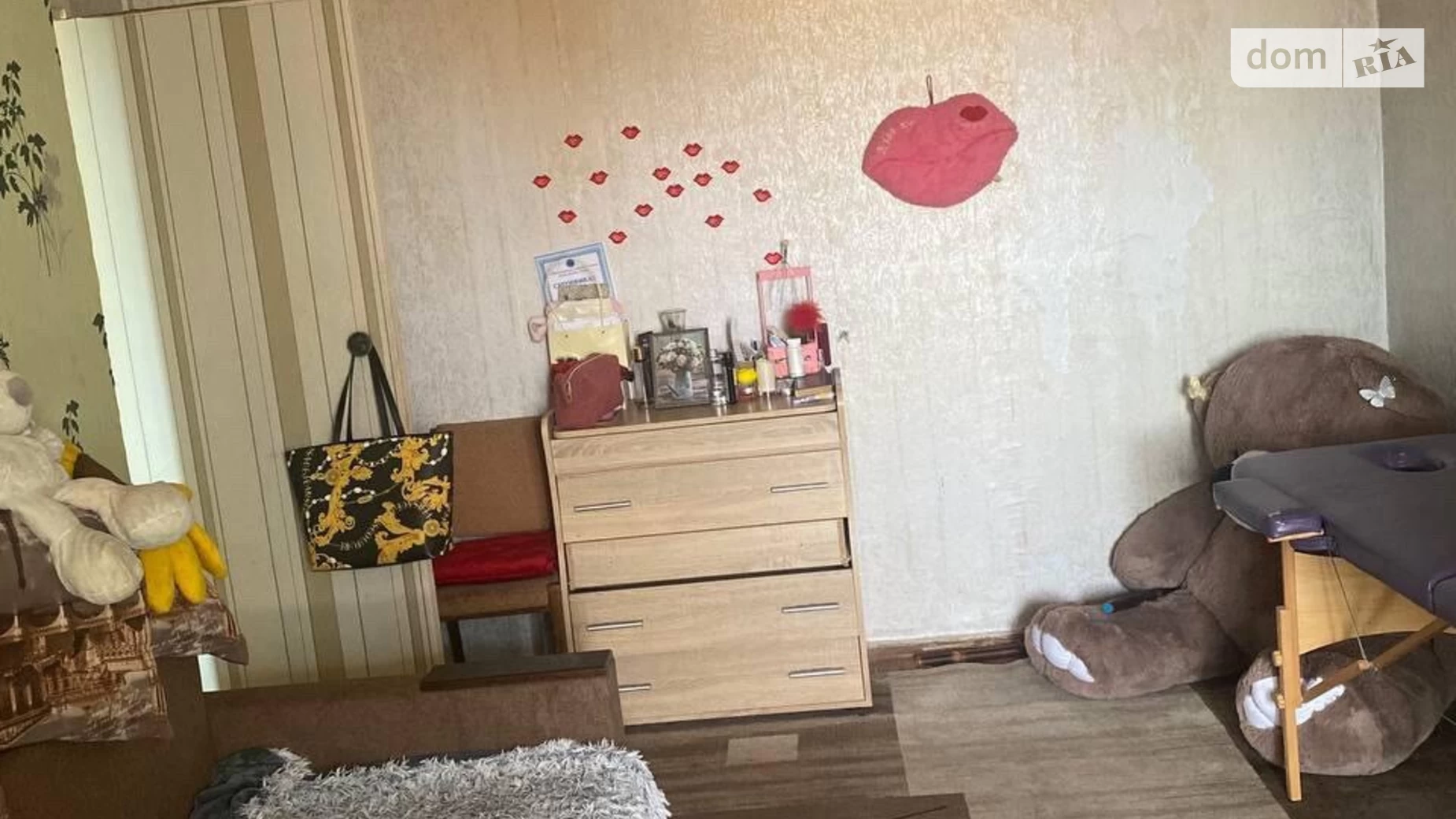 Продается 1-комнатная квартира 33 кв. м в Харькове, ул. Старицкого, 15 - фото 2