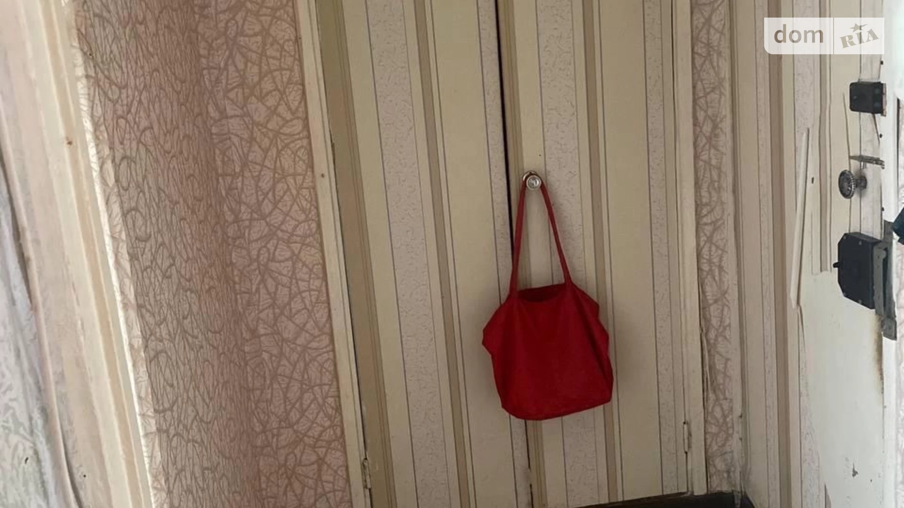 Продается 1-комнатная квартира 33 кв. м в Харькове, ул. Старицкого, 15 - фото 4