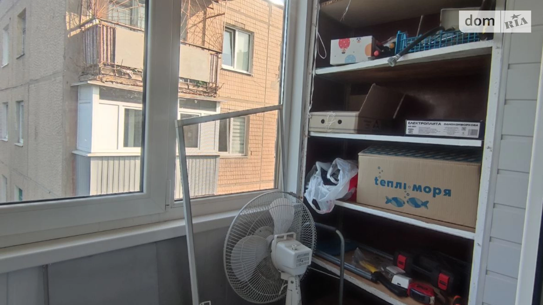 Продается 1-комнатная квартира 31.3 кв. м в Харькове, цена: 20500 $ - фото 3