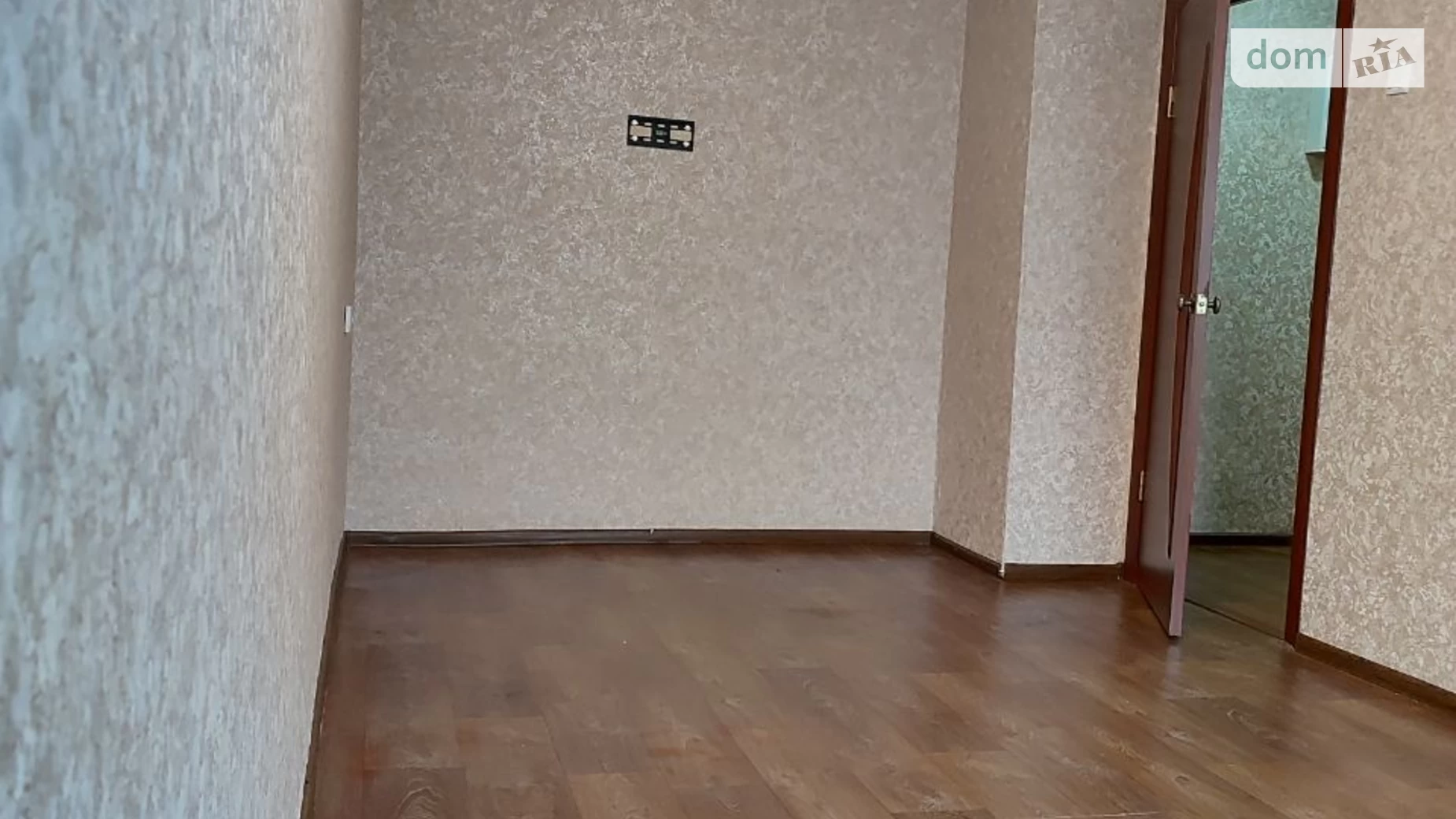 Продается 1-комнатная квартира 36 кв. м в Александрии, ул. Казацкая(Красного Казачества), 53 - фото 2
