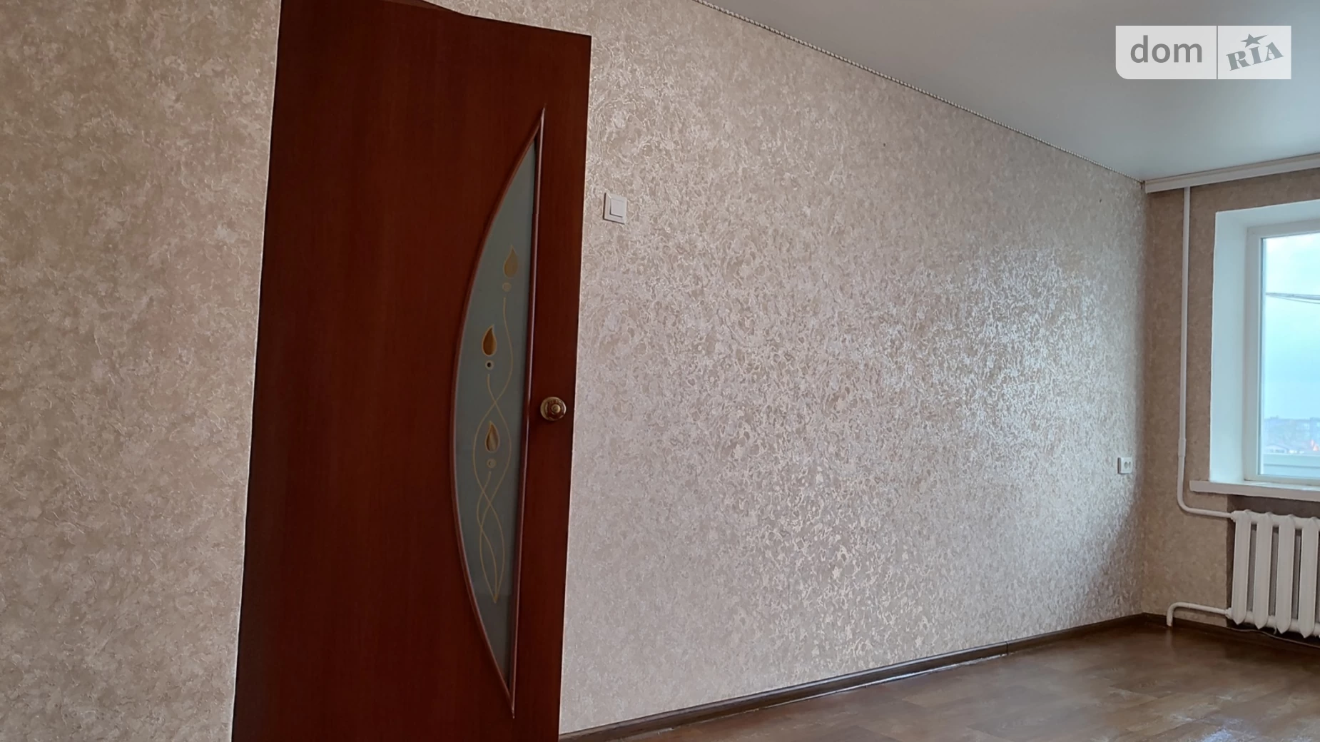 Продается 1-комнатная квартира 36 кв. м в Александрии, ул. Казацкая(Красного Казачества), 53 - фото 3