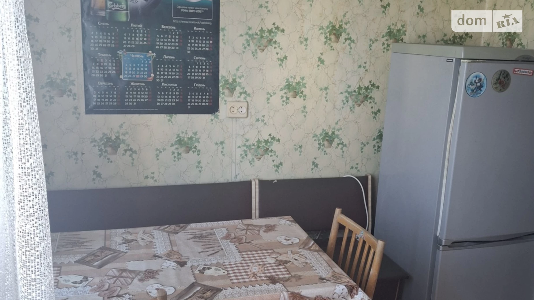 Продається 2-кімнатна квартира 56 кв. м у Києві, вул. Миколи Лаврухіна - фото 3