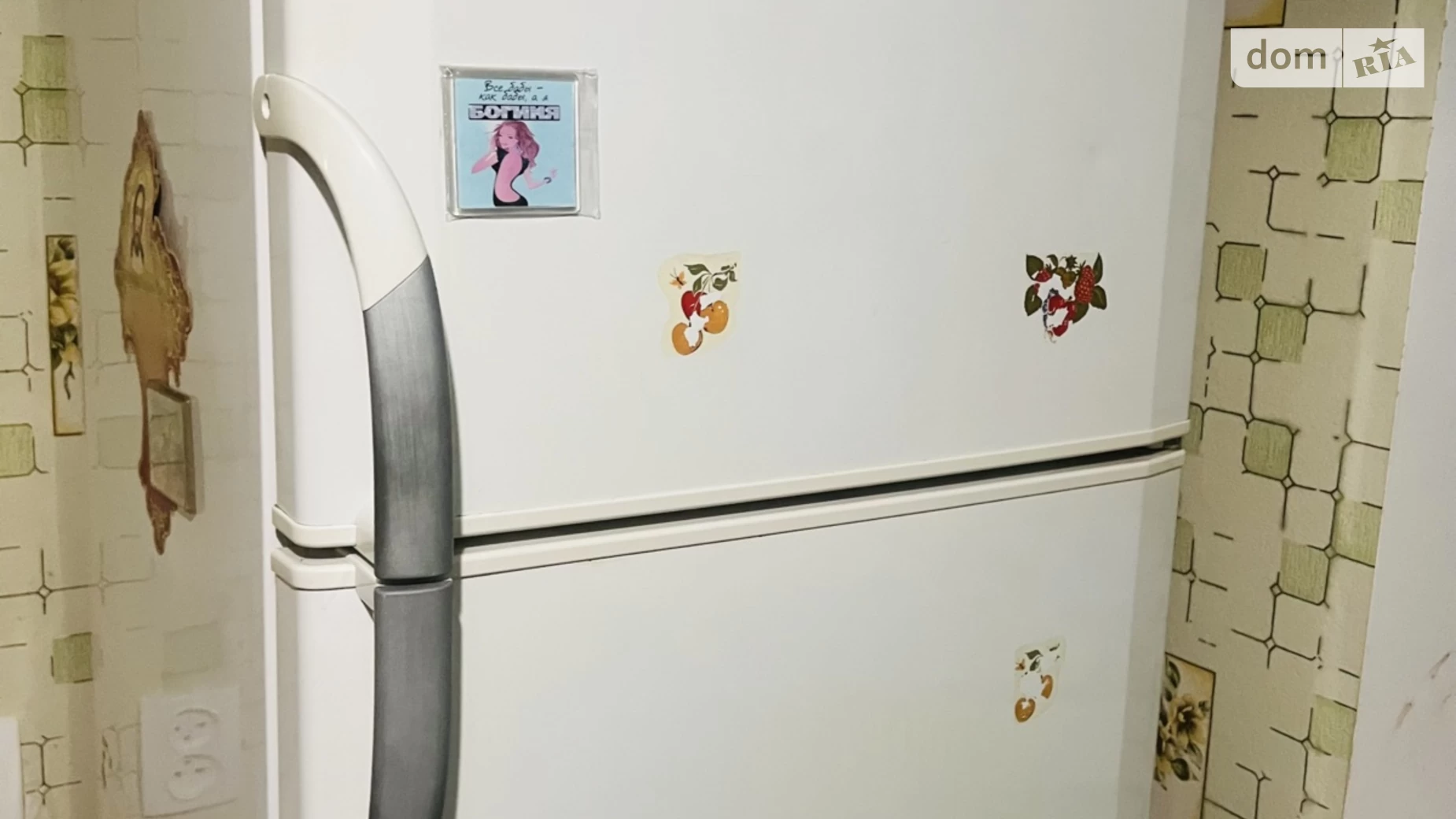 Сдается в аренду 1-комнатная квартира 45 кв. м в Харькове, ул. Кашубы, 2 - фото 4
