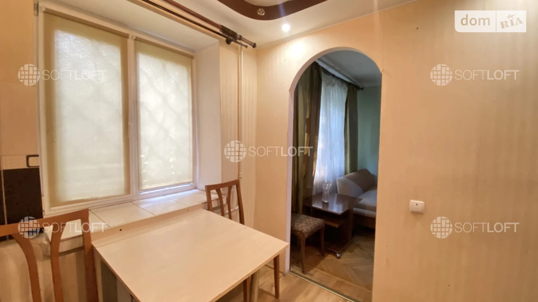 Продається 2-кімнатна квартира 45 кв. м у Харкові, вул. Каденюка(Танкопія), 17/1 - фото 3