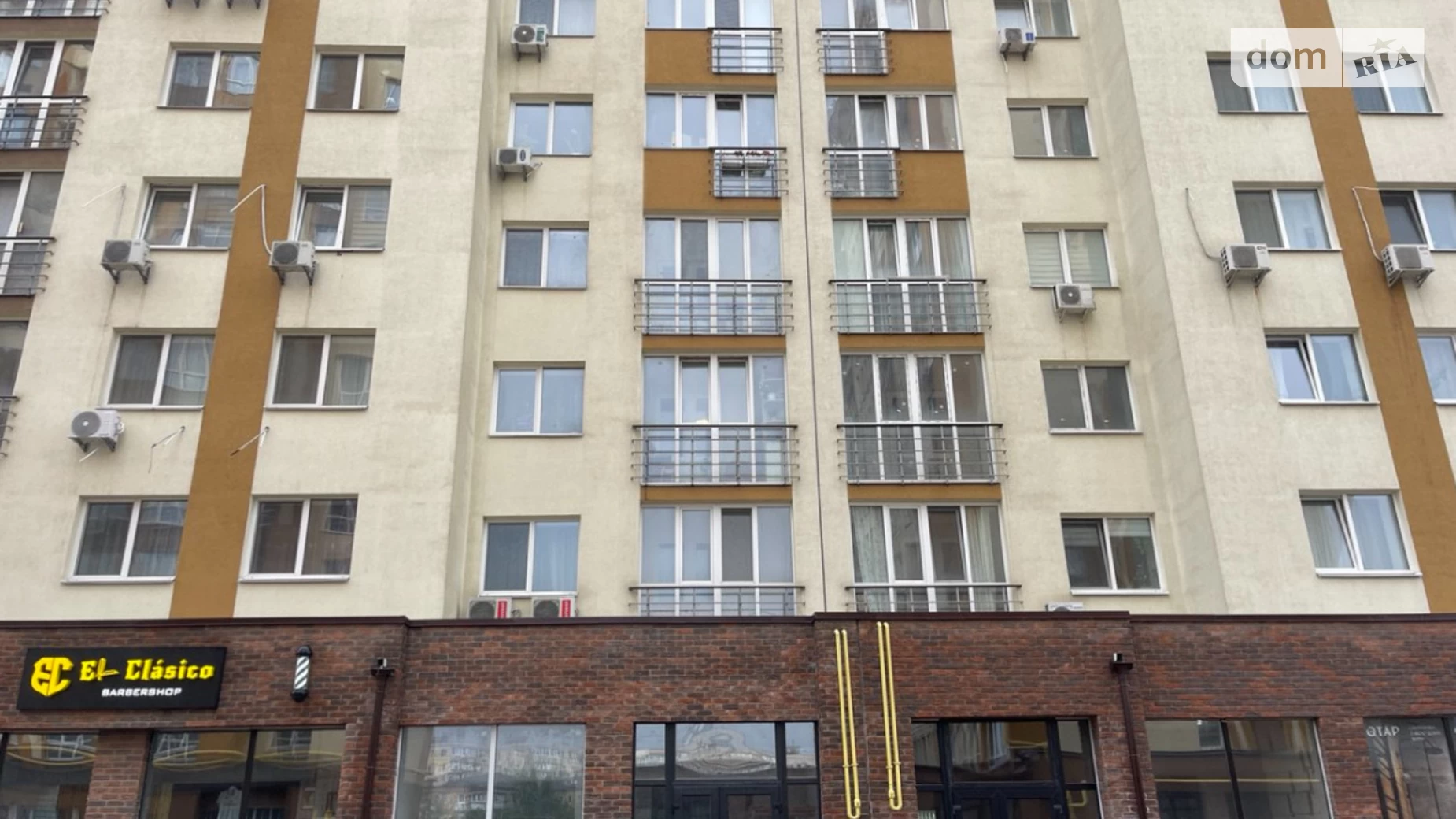 ул. Леси Украинки, 62Б корпус 3 Вишневое ЖК Променада, цена: 980 $ - фото 3