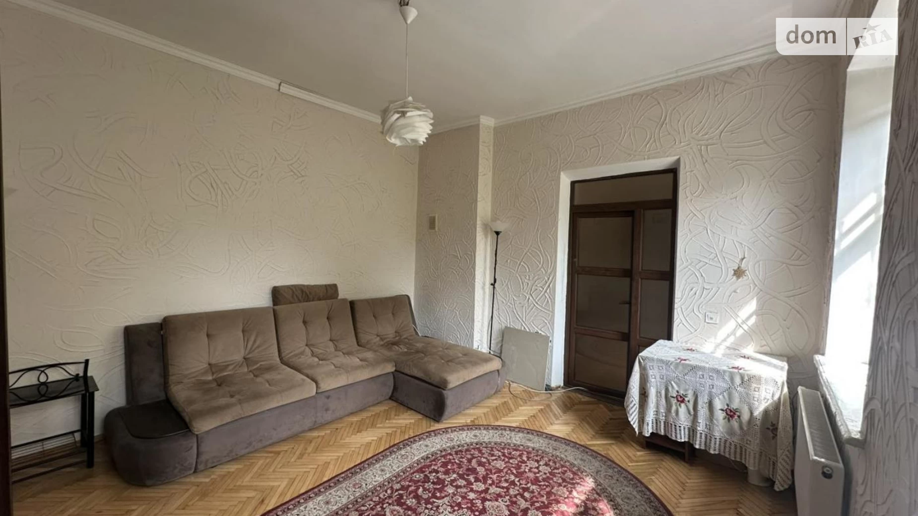 Продается 1-комнатная квартира 29.5 кв. м в Львове, ул. Дудаева Джохара - фото 4