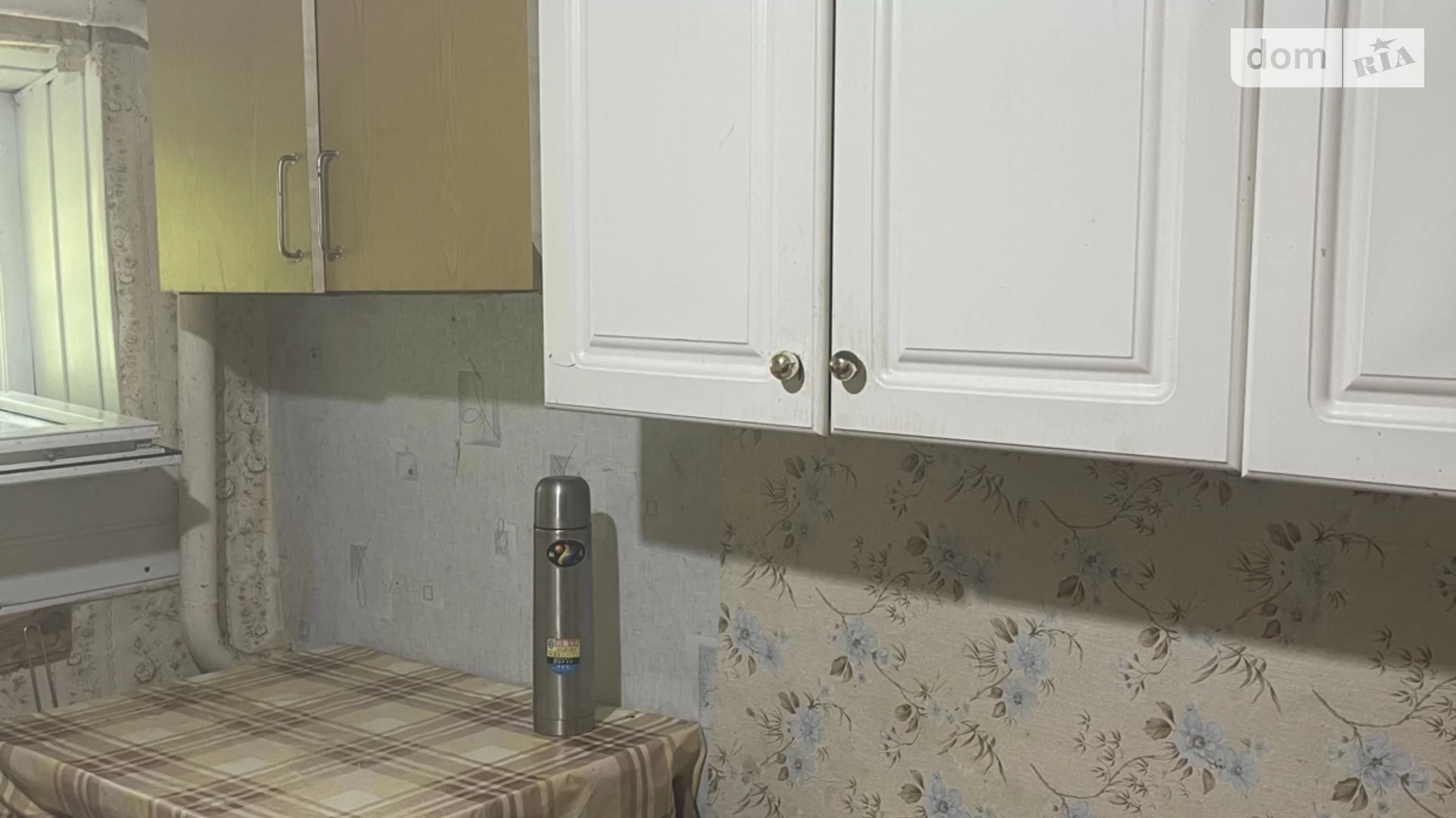 Продається одноповерховий будинок 53 кв. м з гаражем, цена: 20000 $ - фото 4