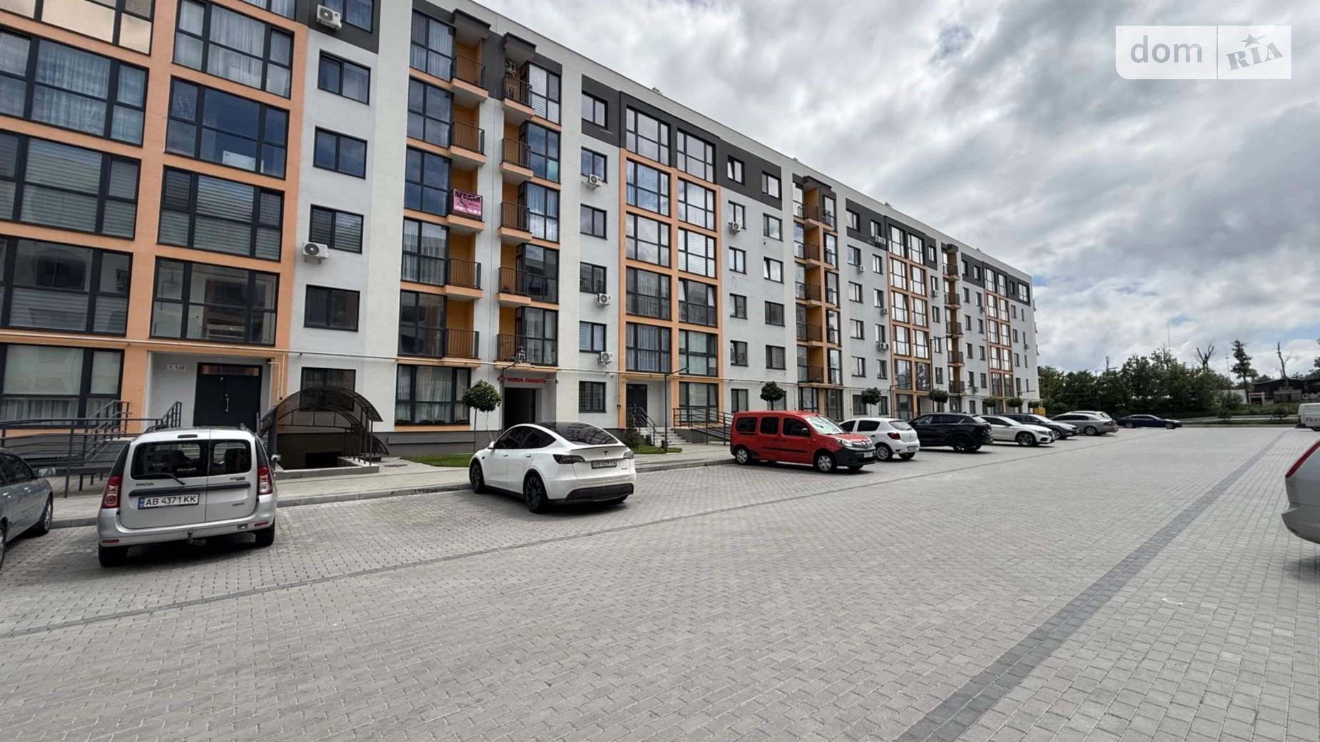 Продается 1-комнатная квартира 45 кв. м в Зарванцах, ул. Рыбацкая, 1 - фото 2