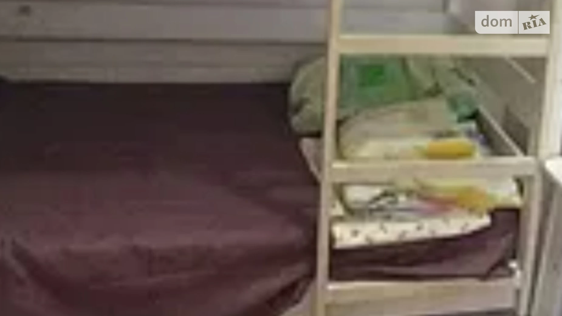 Продается 3-комнатная квартира 64 кв. м в Днепре, Запорожское шоссе, 19 - фото 5