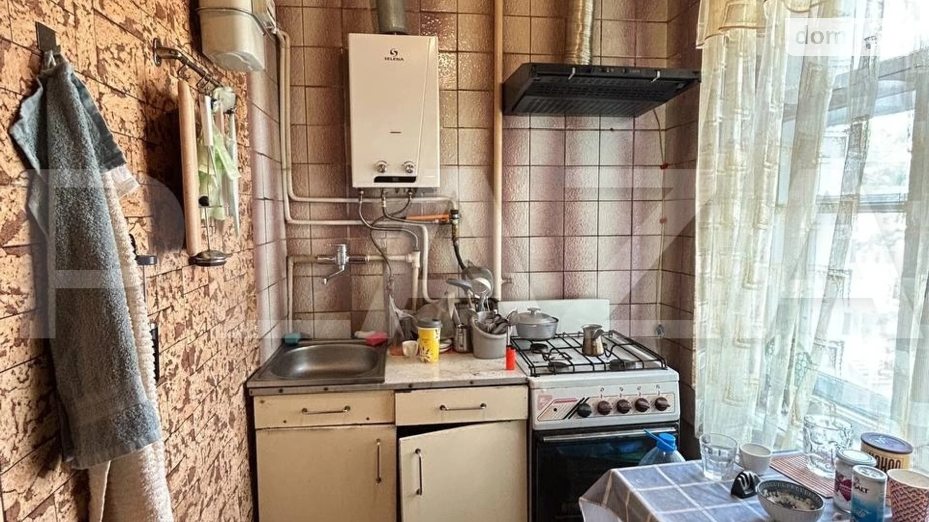 Продается 1-комнатная квартира 34.9 кв. м в Полтаве, ул. Юлиана Матвийчука(Пушкина), 41/28 - фото 2