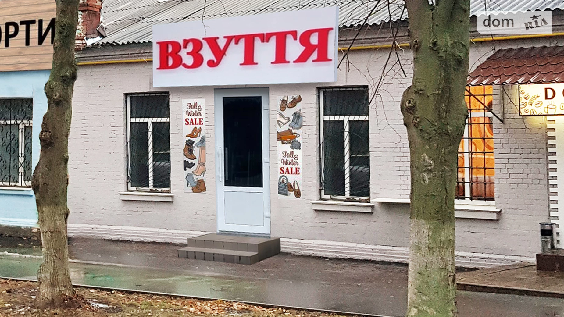 Здається в оренду приміщення вільного призначення 60 кв. м в 1-поверховій будівлі, цена: 25000 грн - фото 4